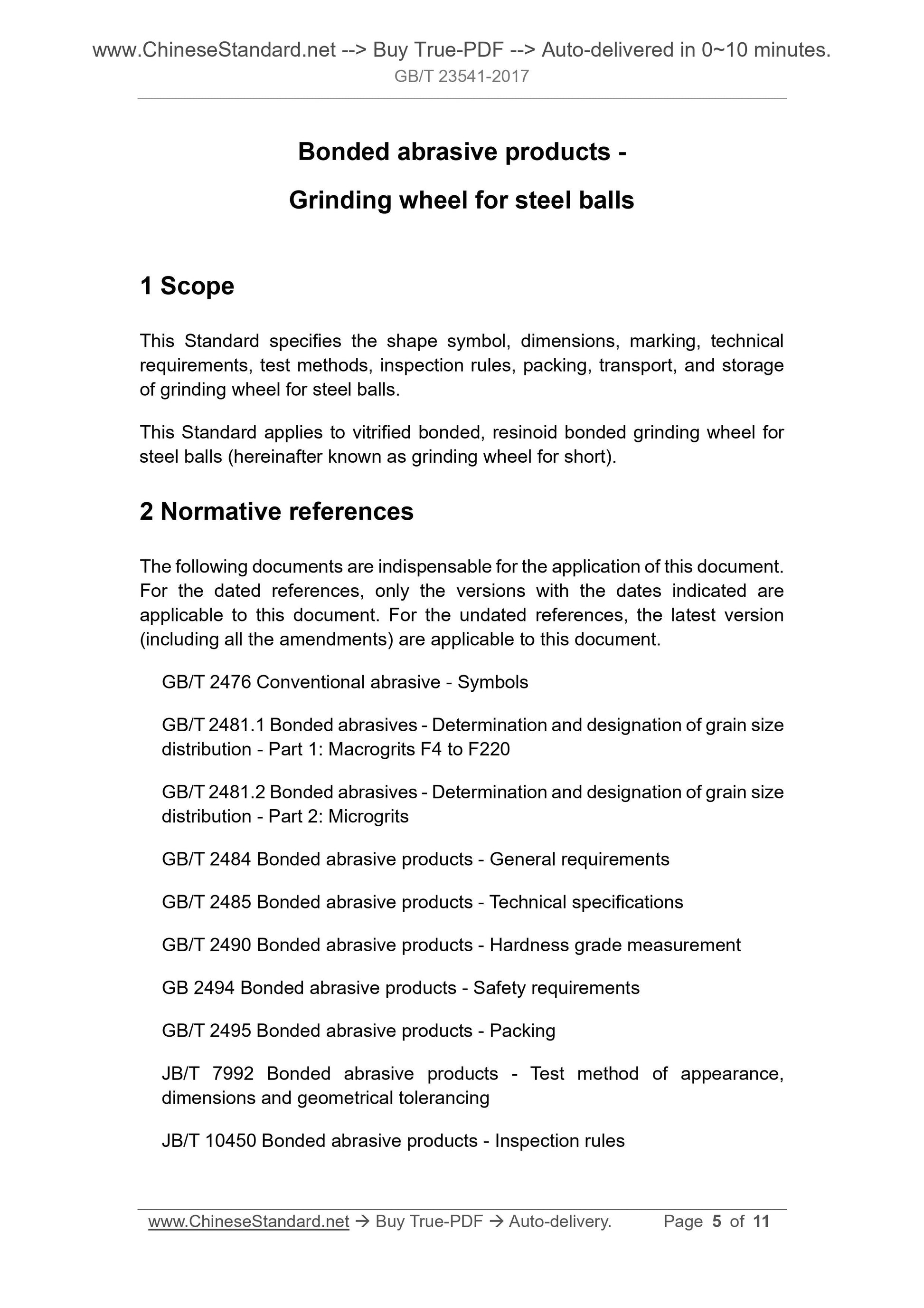 GB/T 23541-2017 Page 4
