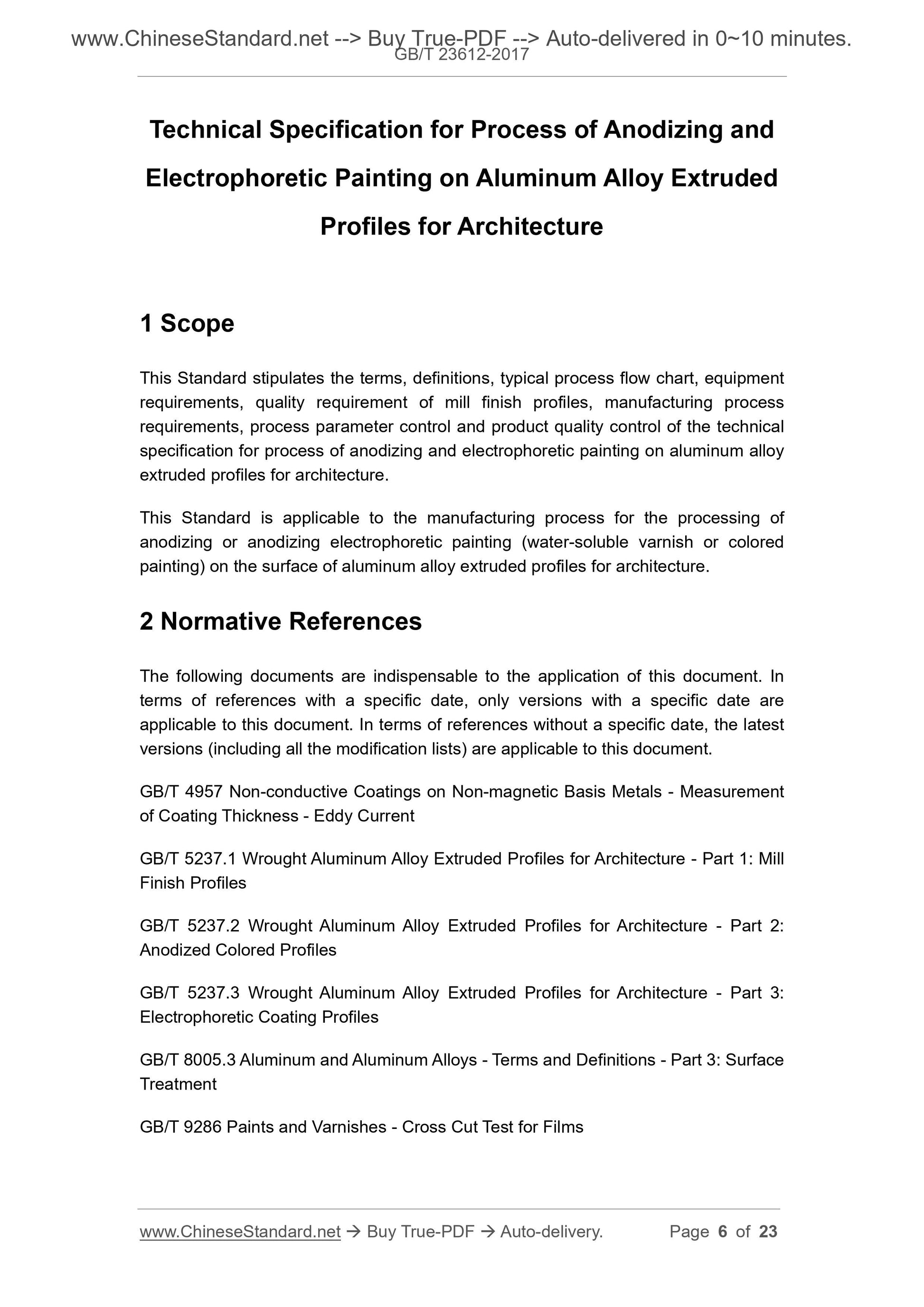 GB/T 23612-2017 Page 4