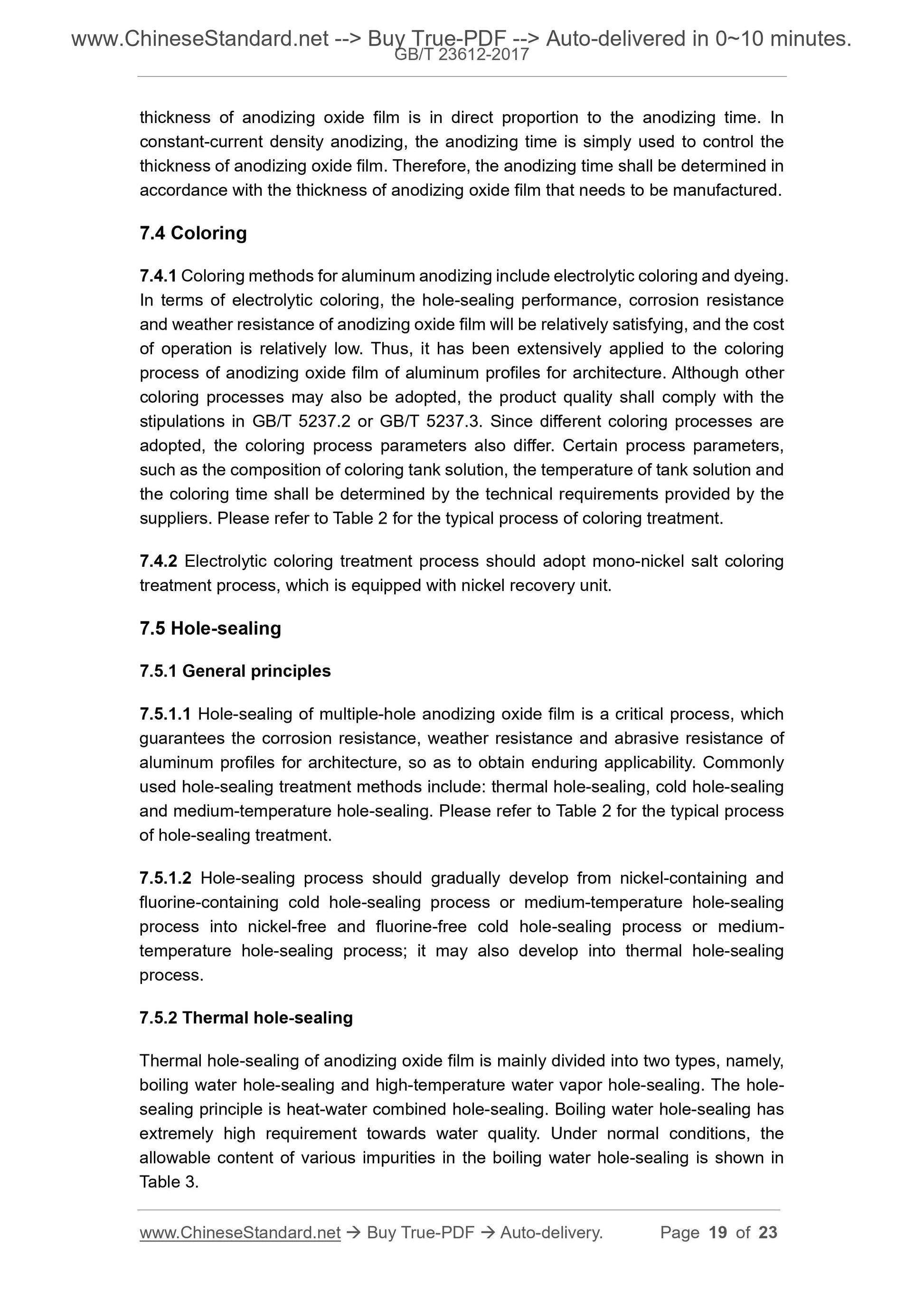 GB/T 23612-2017 Page 9