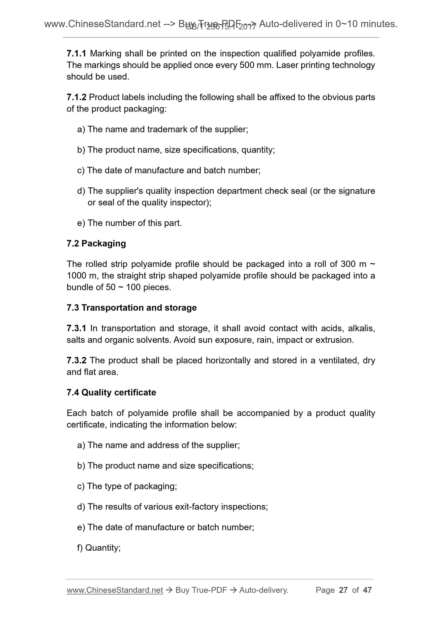 GB/T 23615.1-2017 Page 8