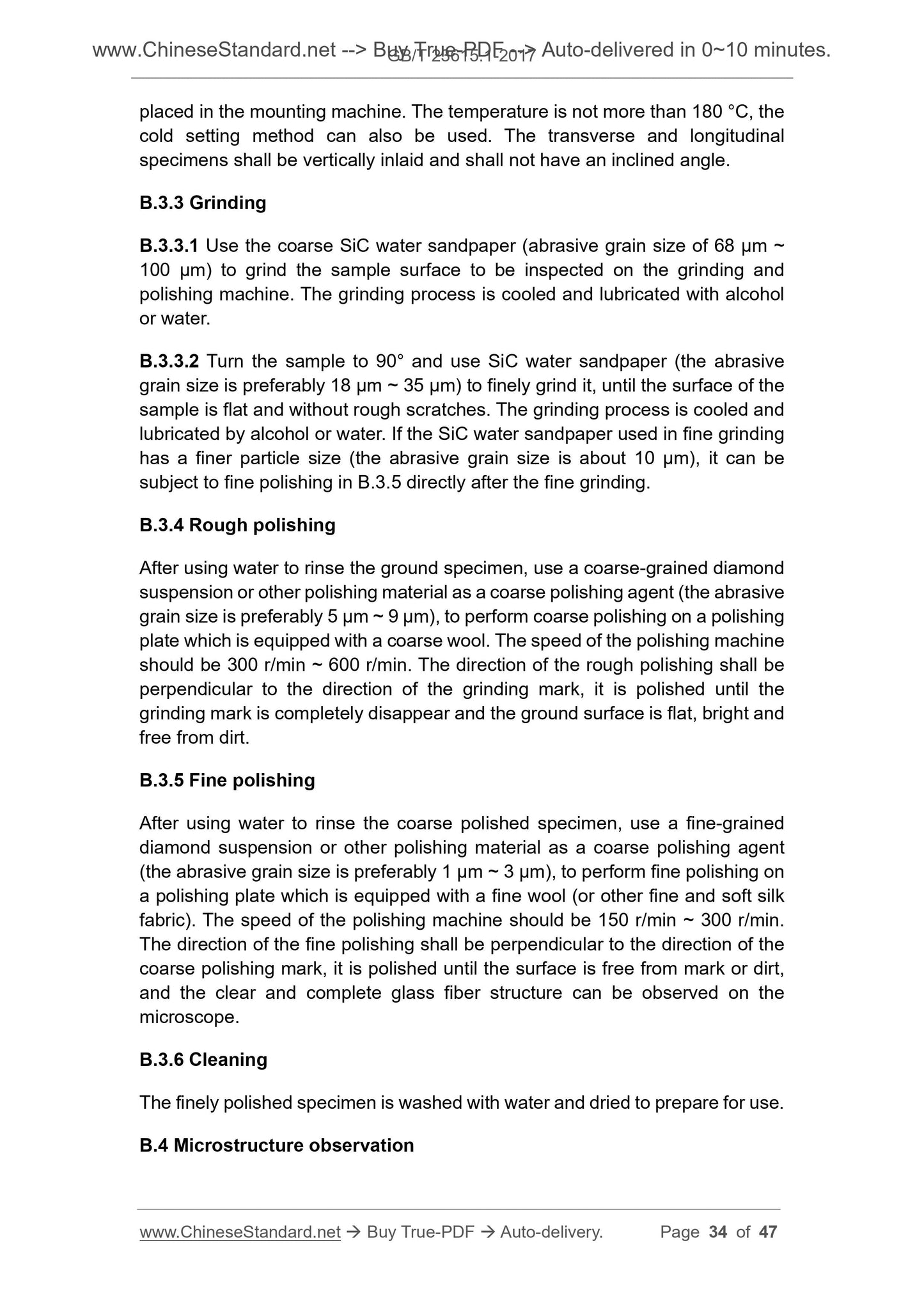 GB/T 23615.1-2017 Page 9