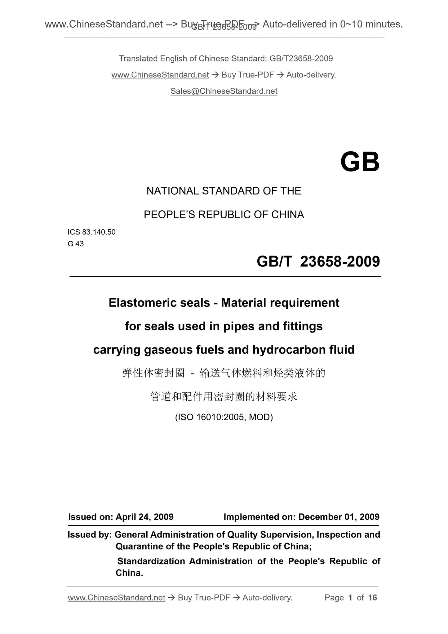 GB/T 23658-2009 Page 1