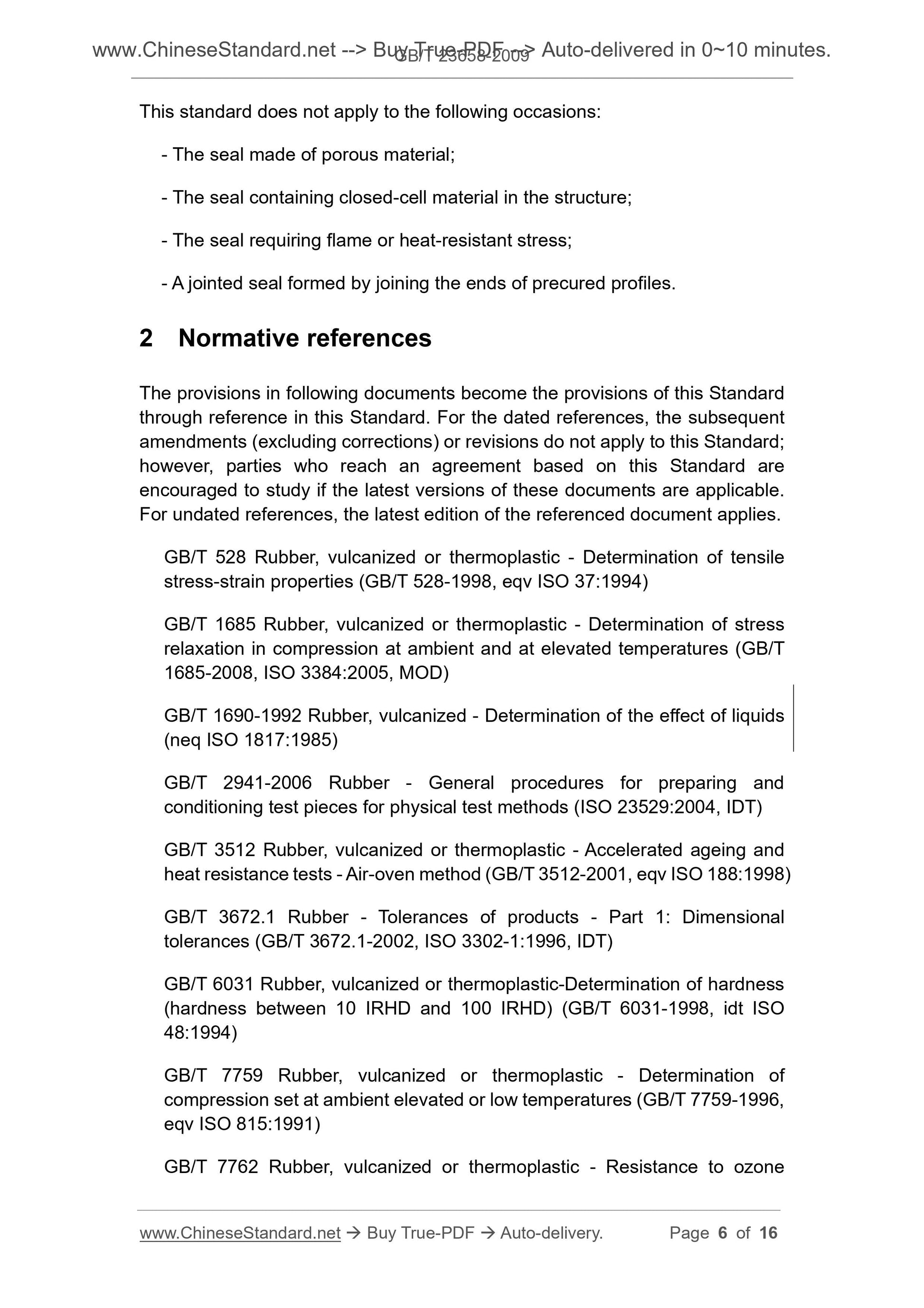 GB/T 23658-2009 Page 5