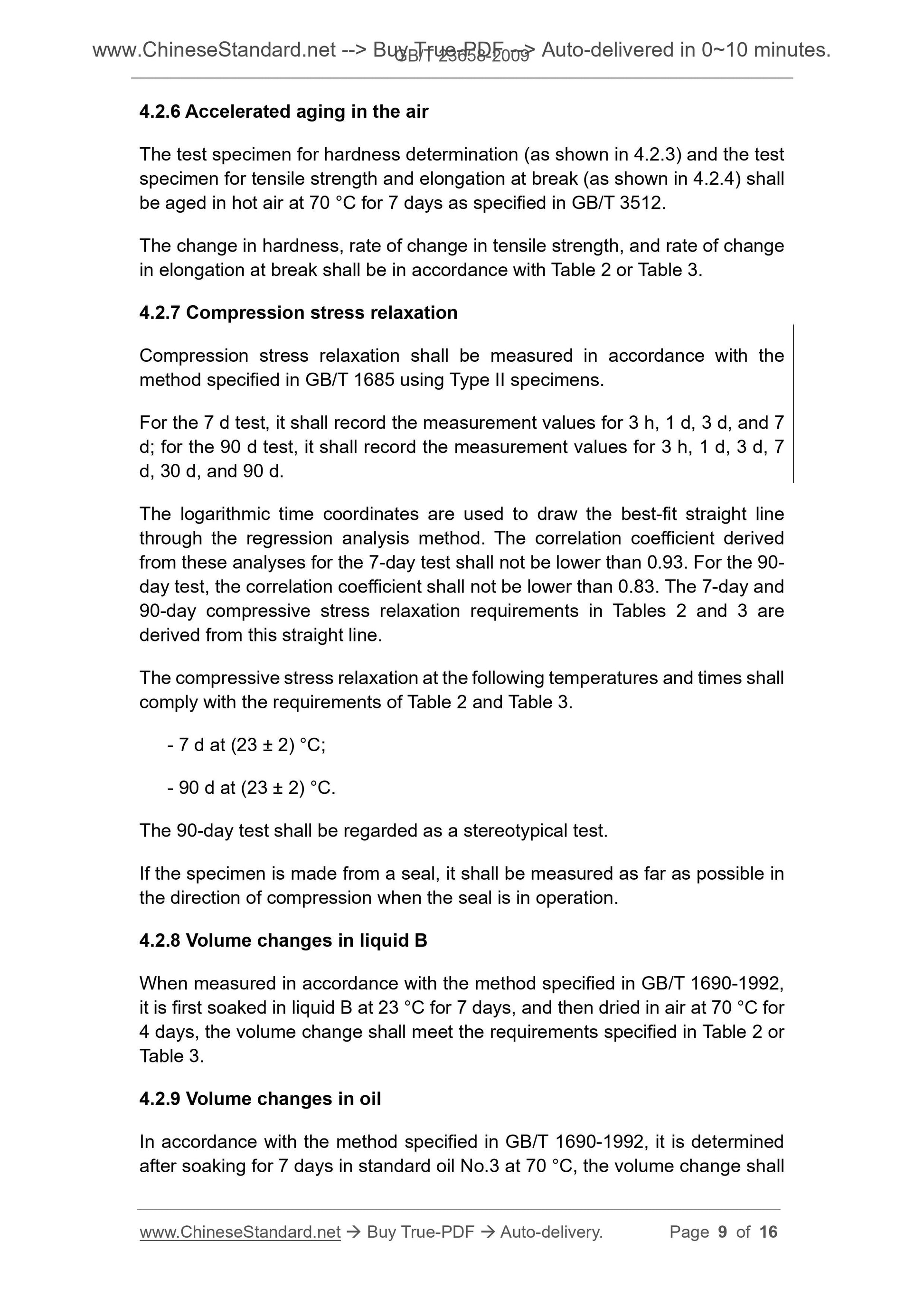 GB/T 23658-2009 Page 6