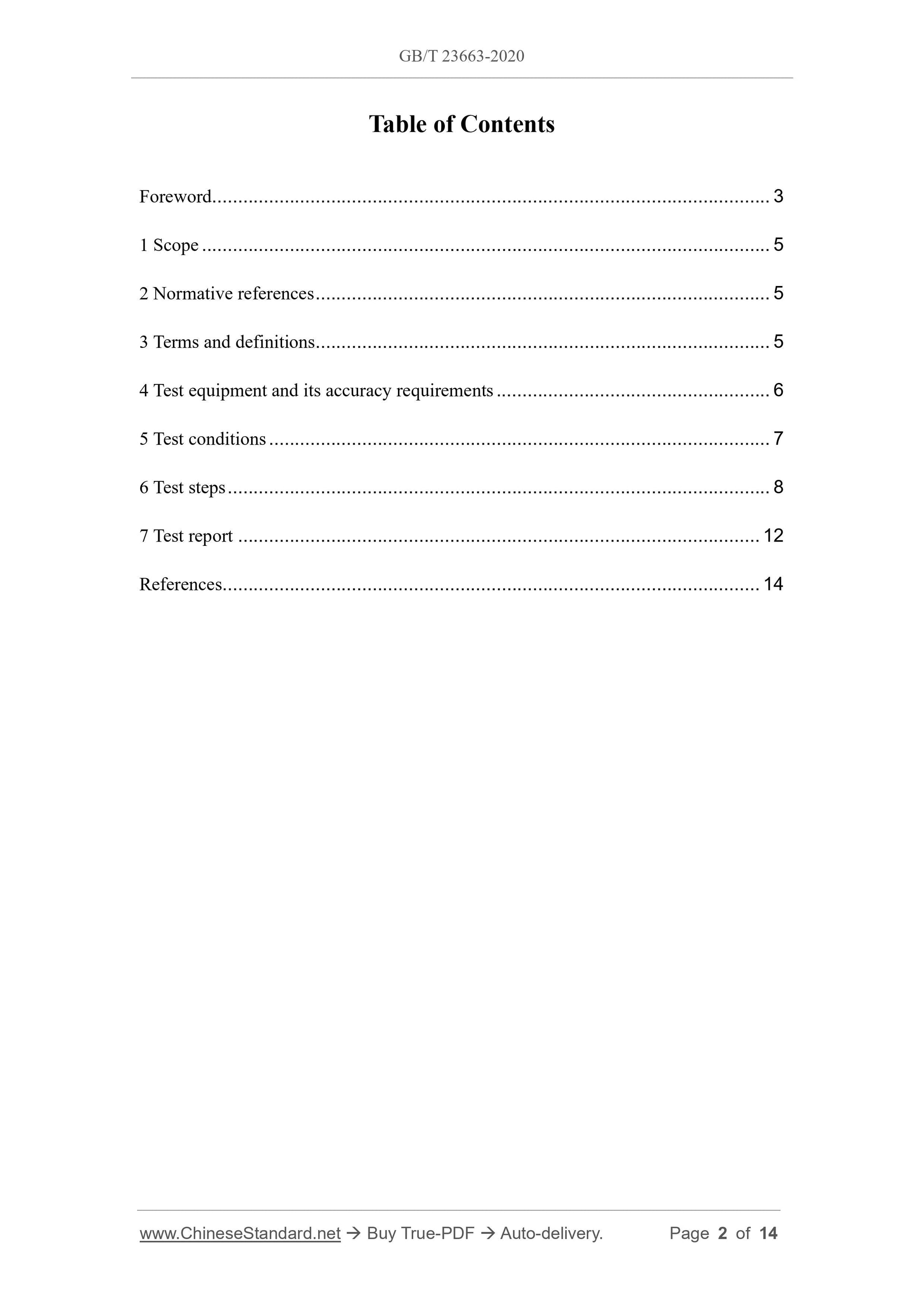GB/T 23663-2020 Page 2