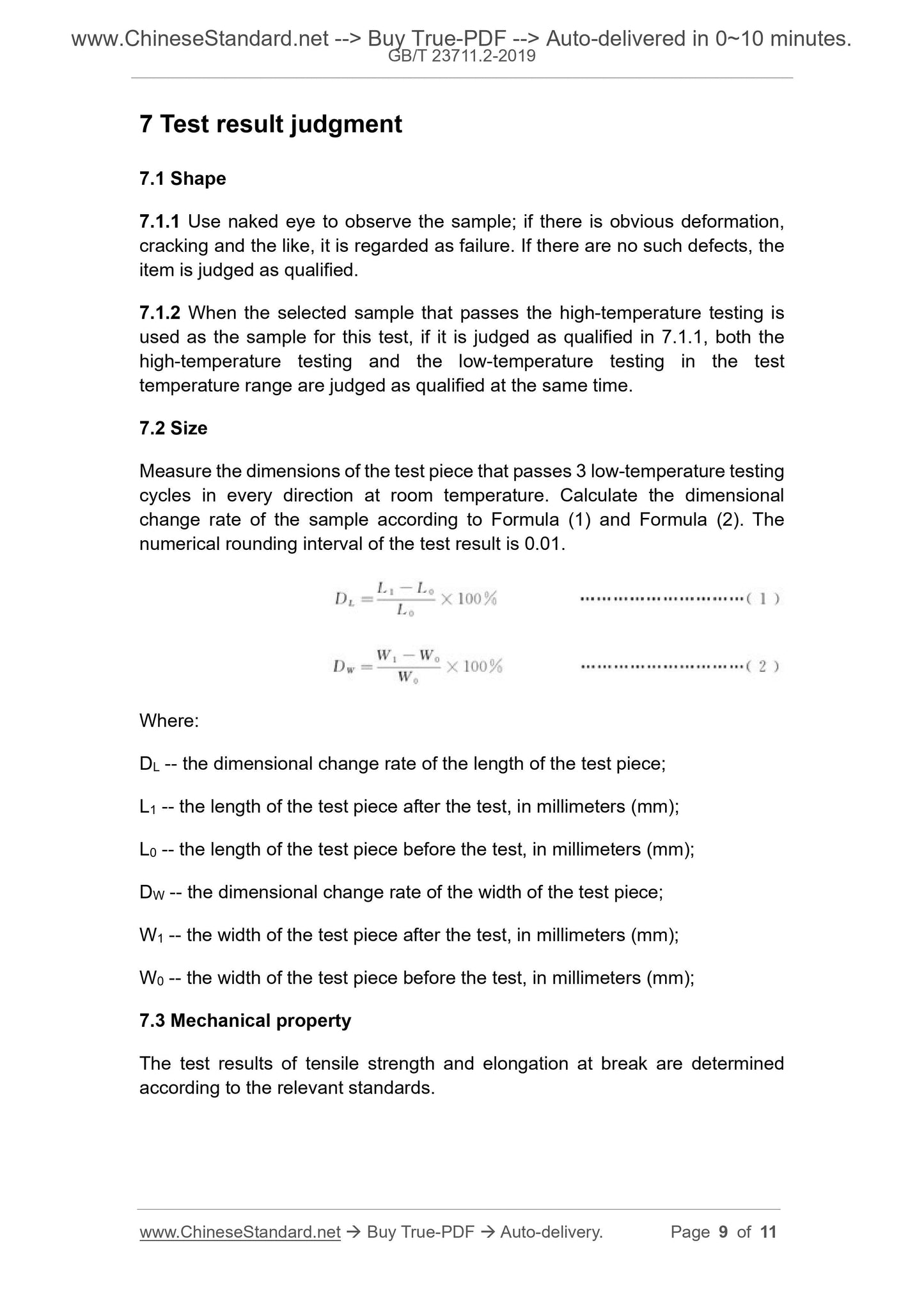 GB/T 23711.2-2019 Page 5