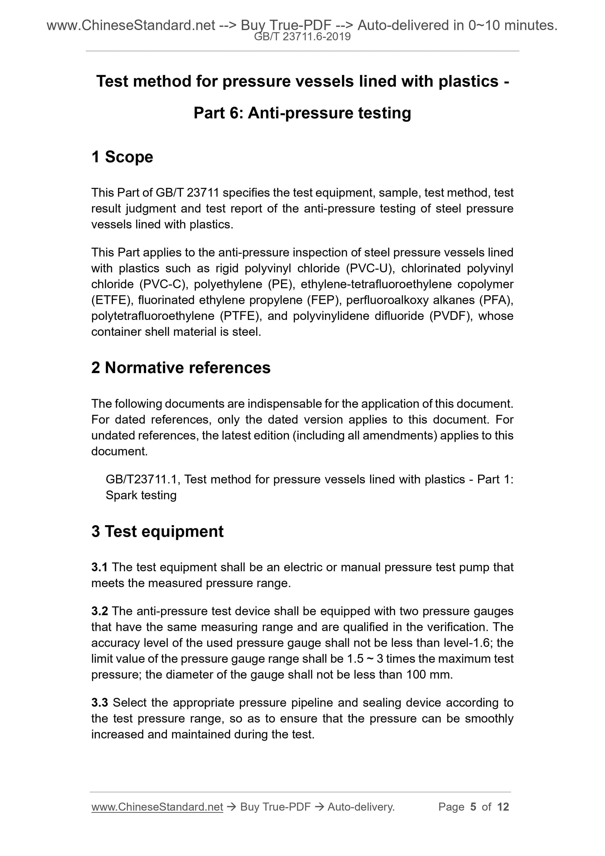 GB/T 23711.6-2019 Page 3