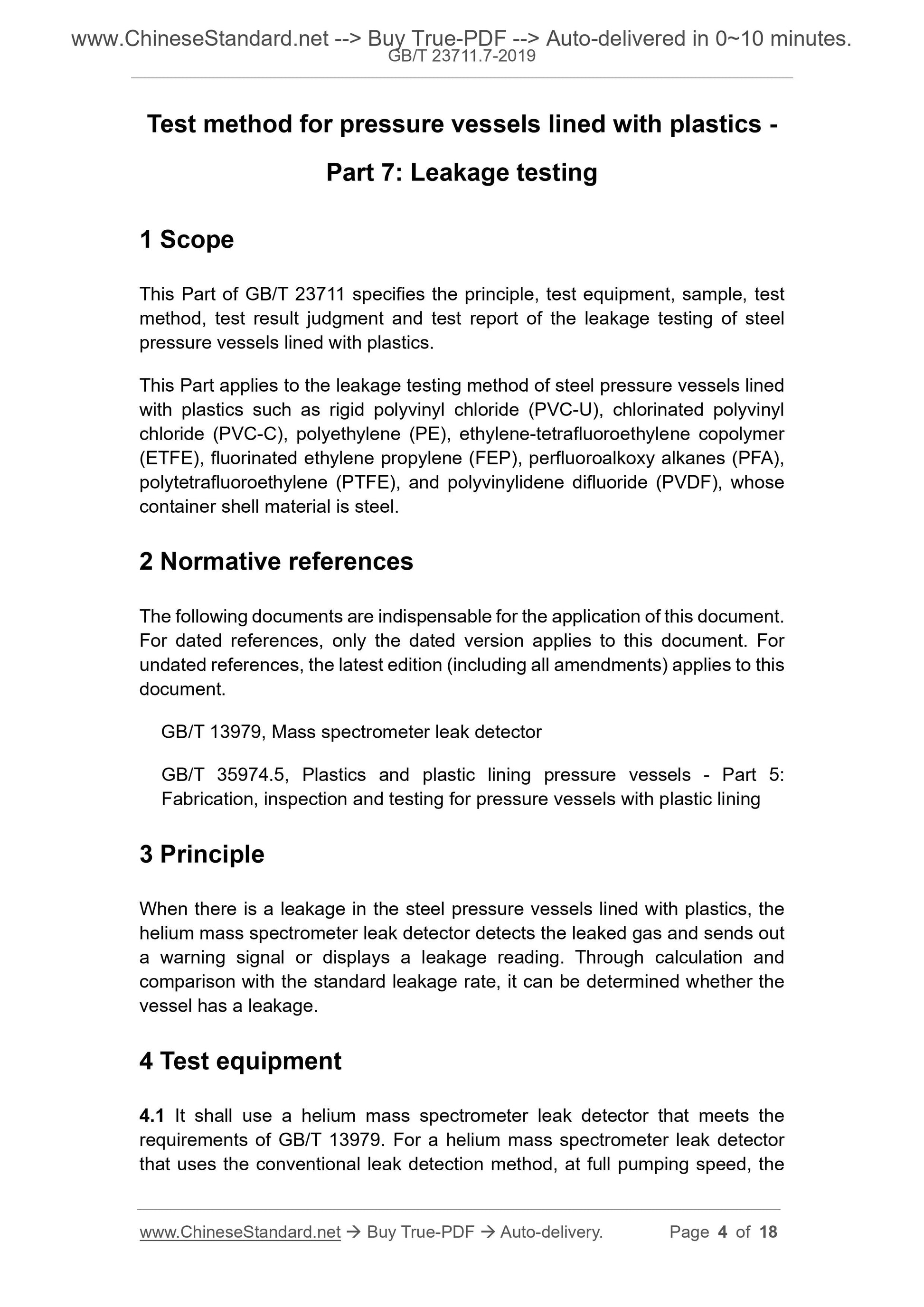 GB/T 23711.7-2019 Page 3