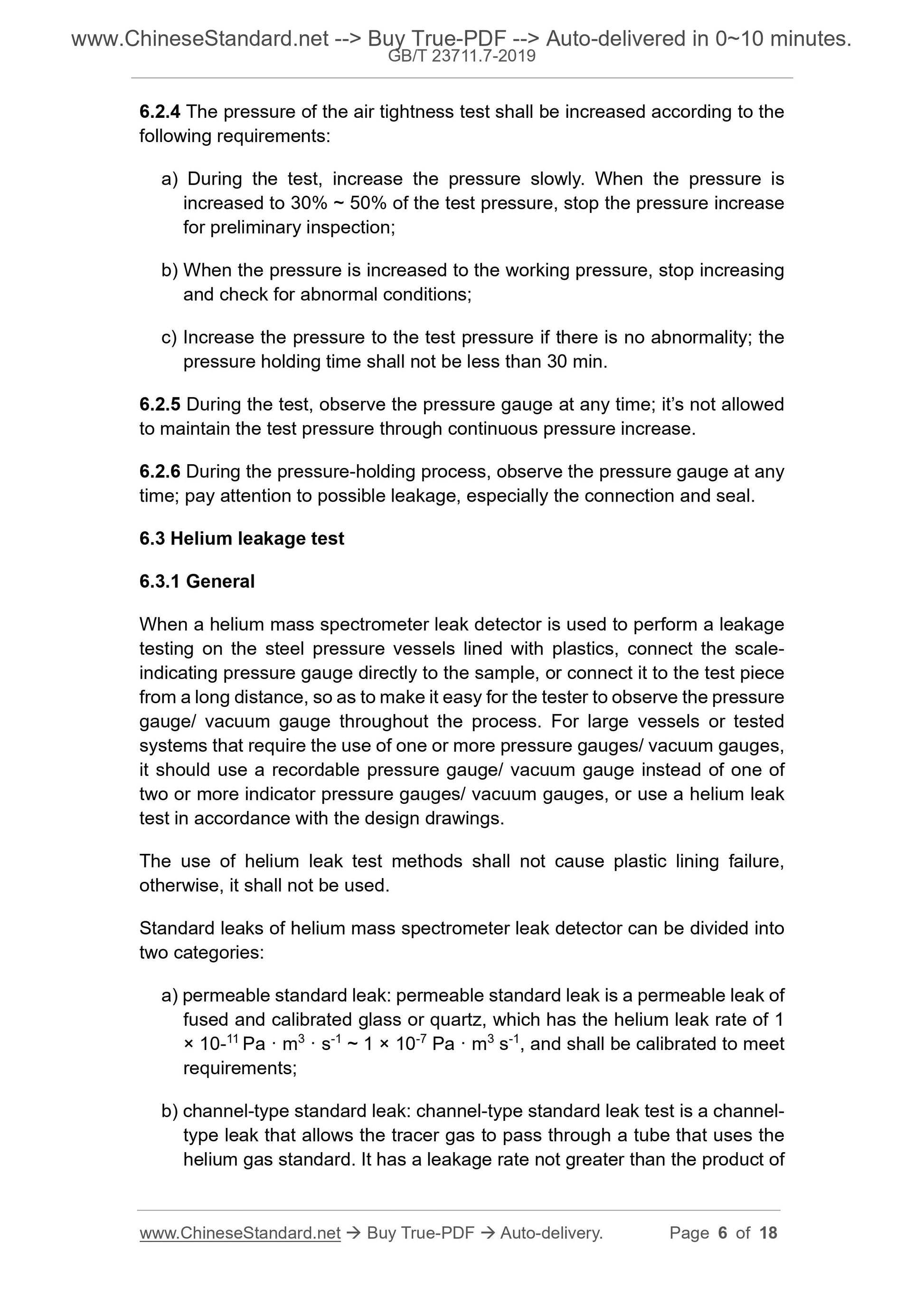 GB/T 23711.7-2019 Page 4