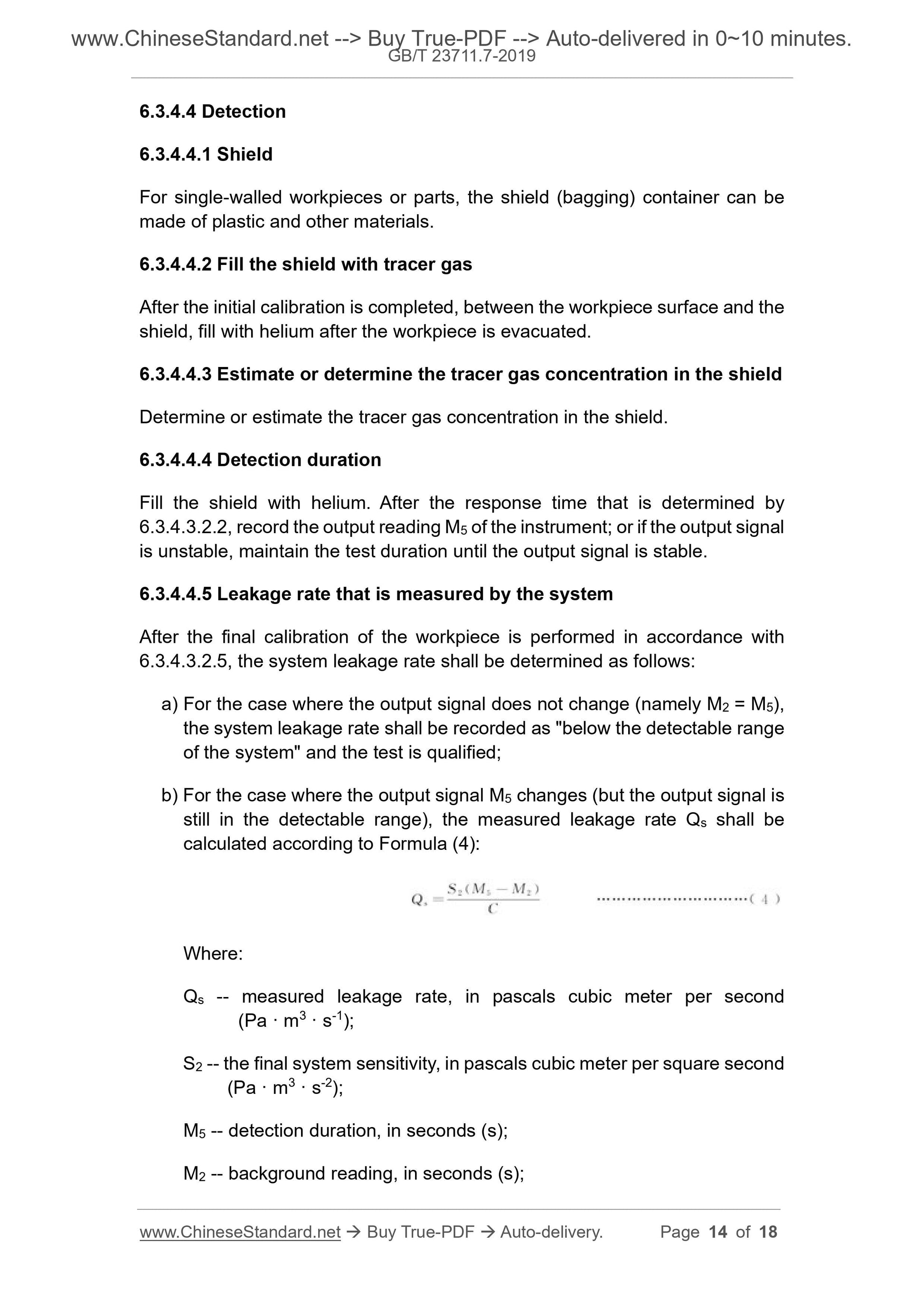 GB/T 23711.7-2019 Page 8