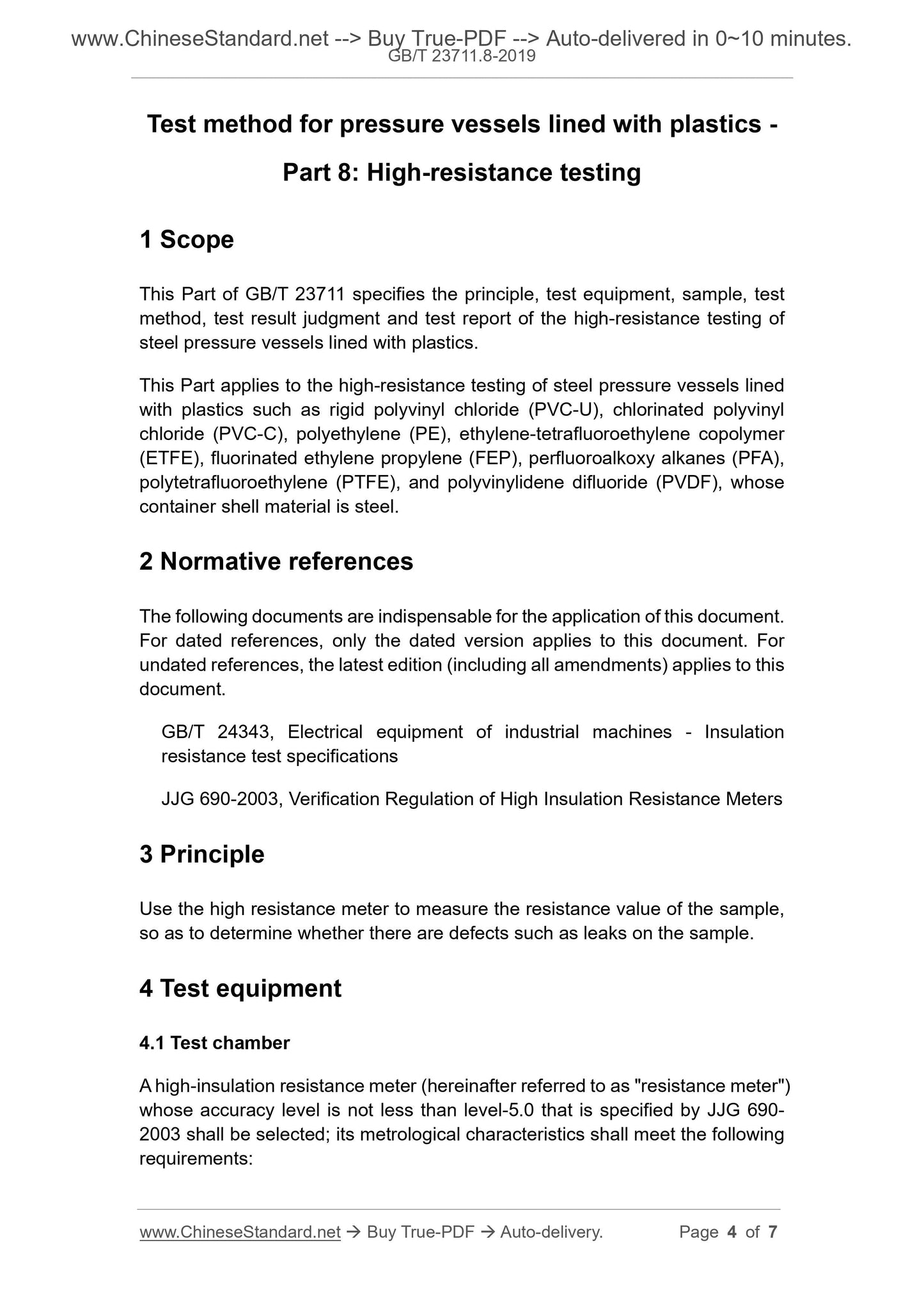 GB/T 23711.8-2019 Page 4