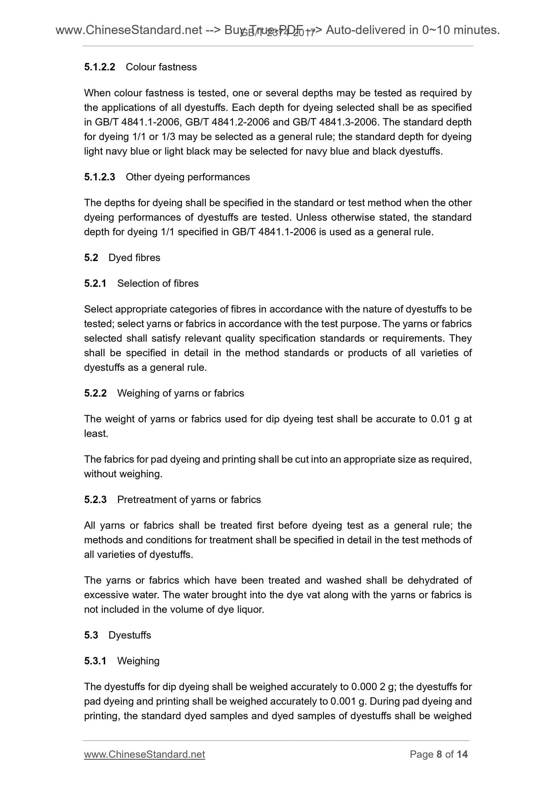 GB/T 2374-2017 Page 5