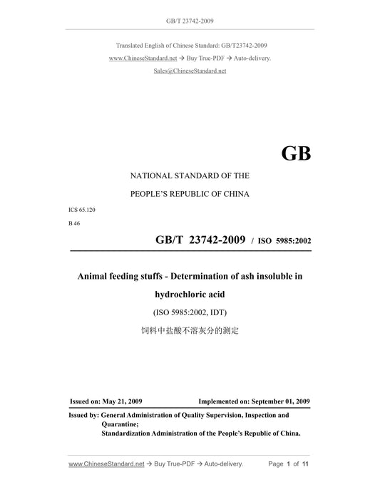 GB/T 23742-2009 Page 1