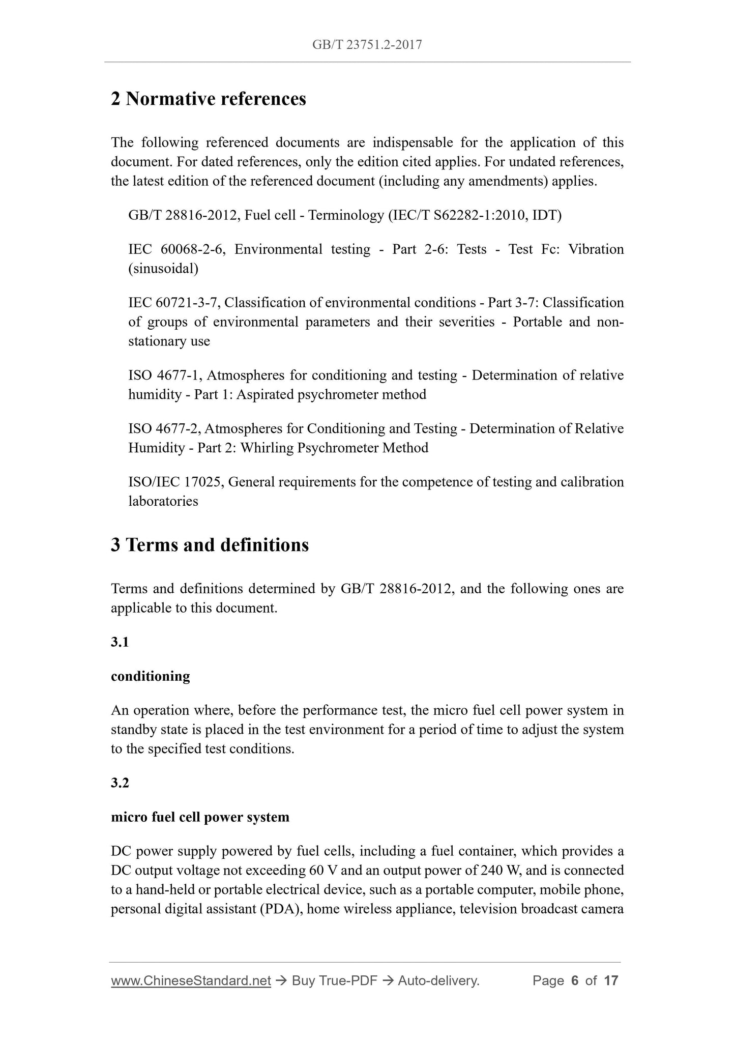 GB/T 23751.2-2017 Page 4
