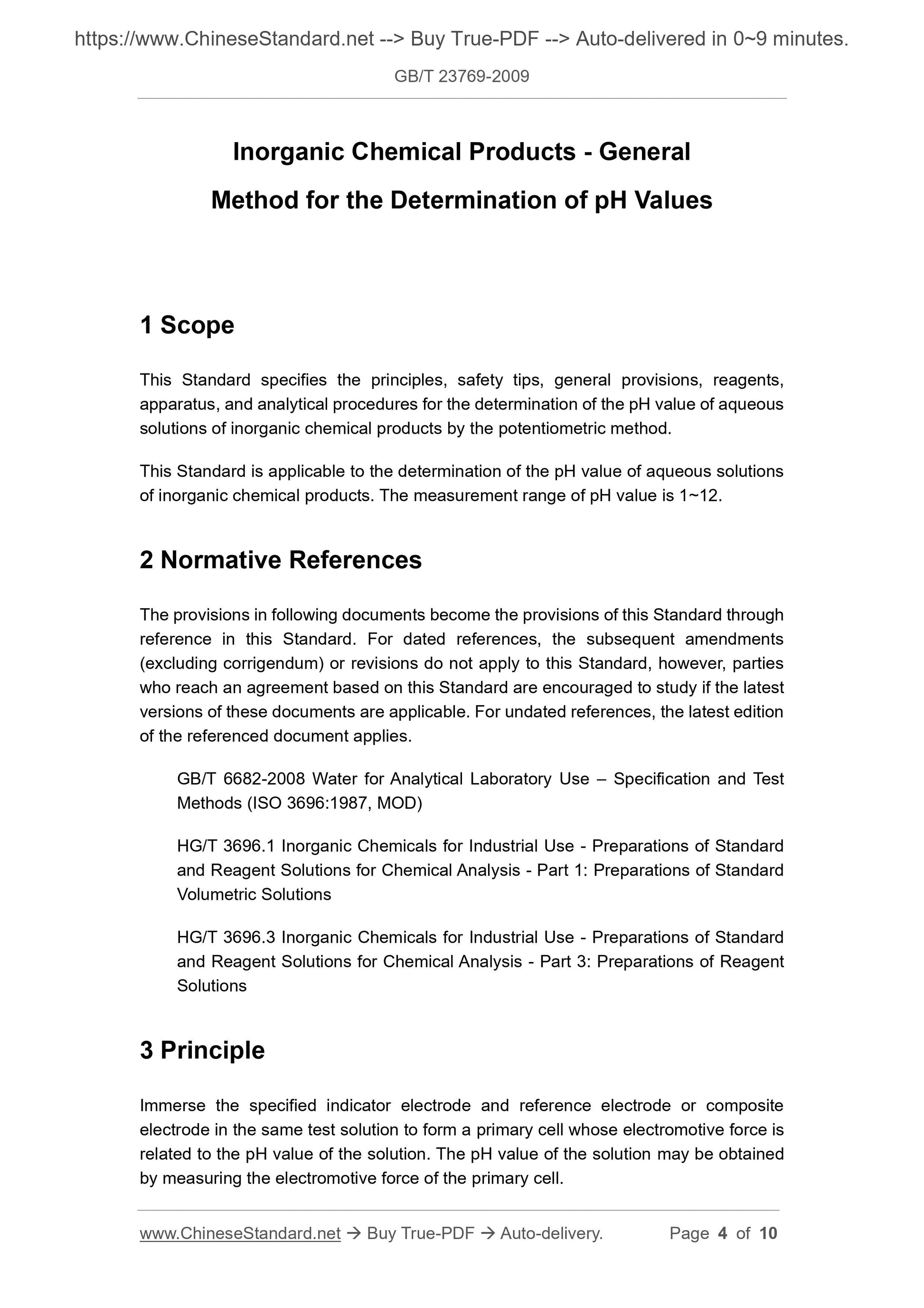 GB/T 23769-2009 Page 3