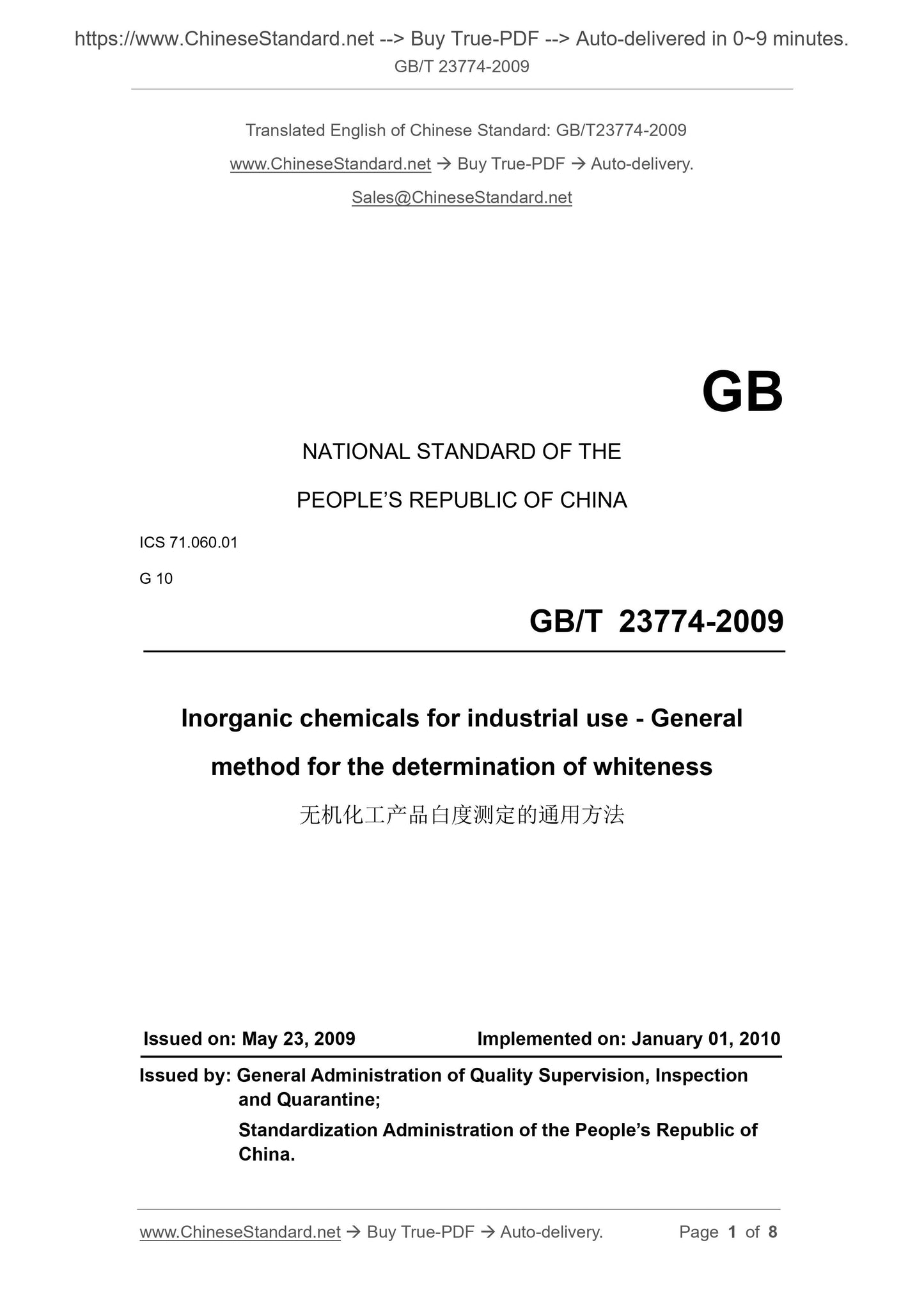GB/T 23774-2009 Page 1
