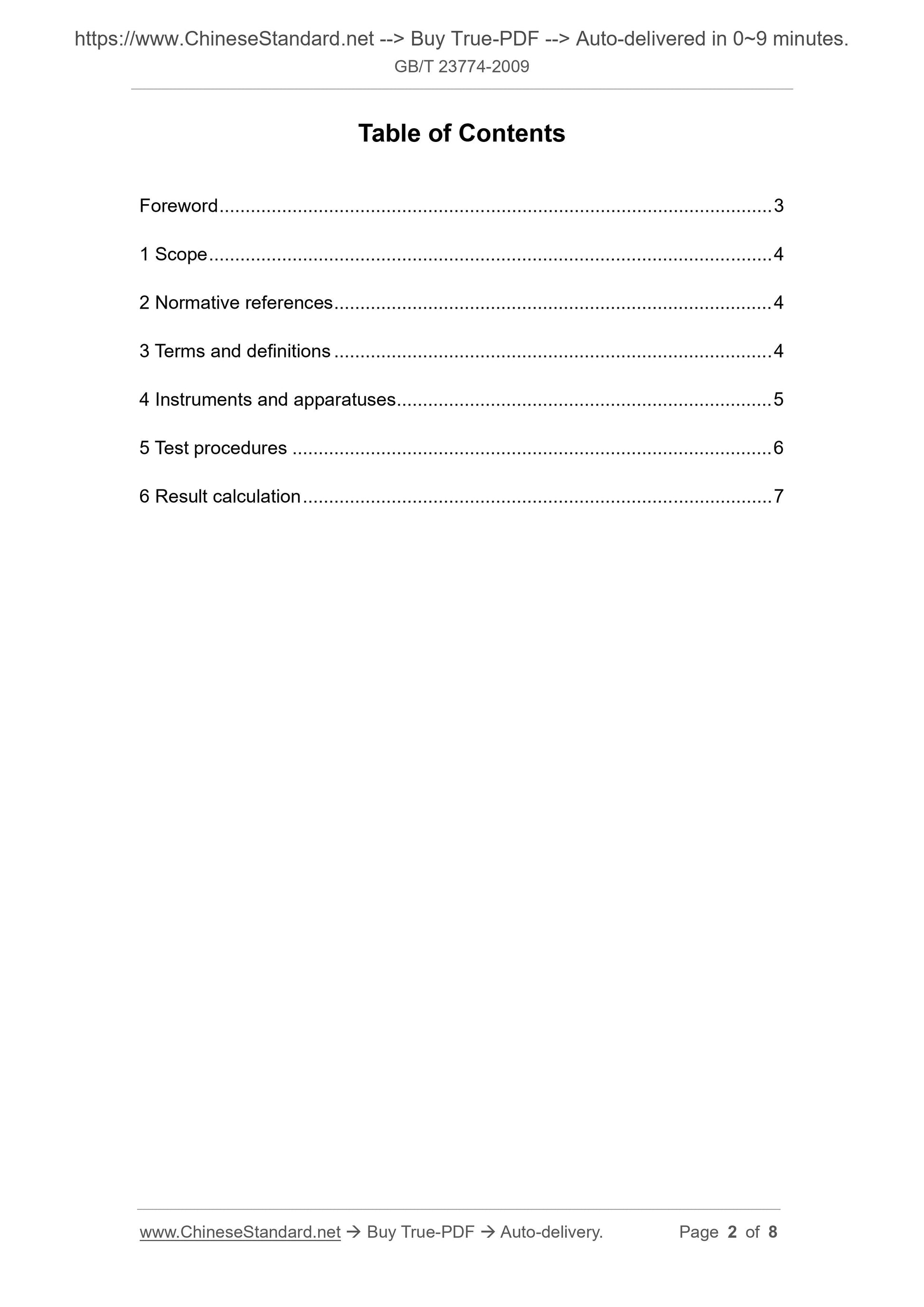 GB/T 23774-2009 Page 2