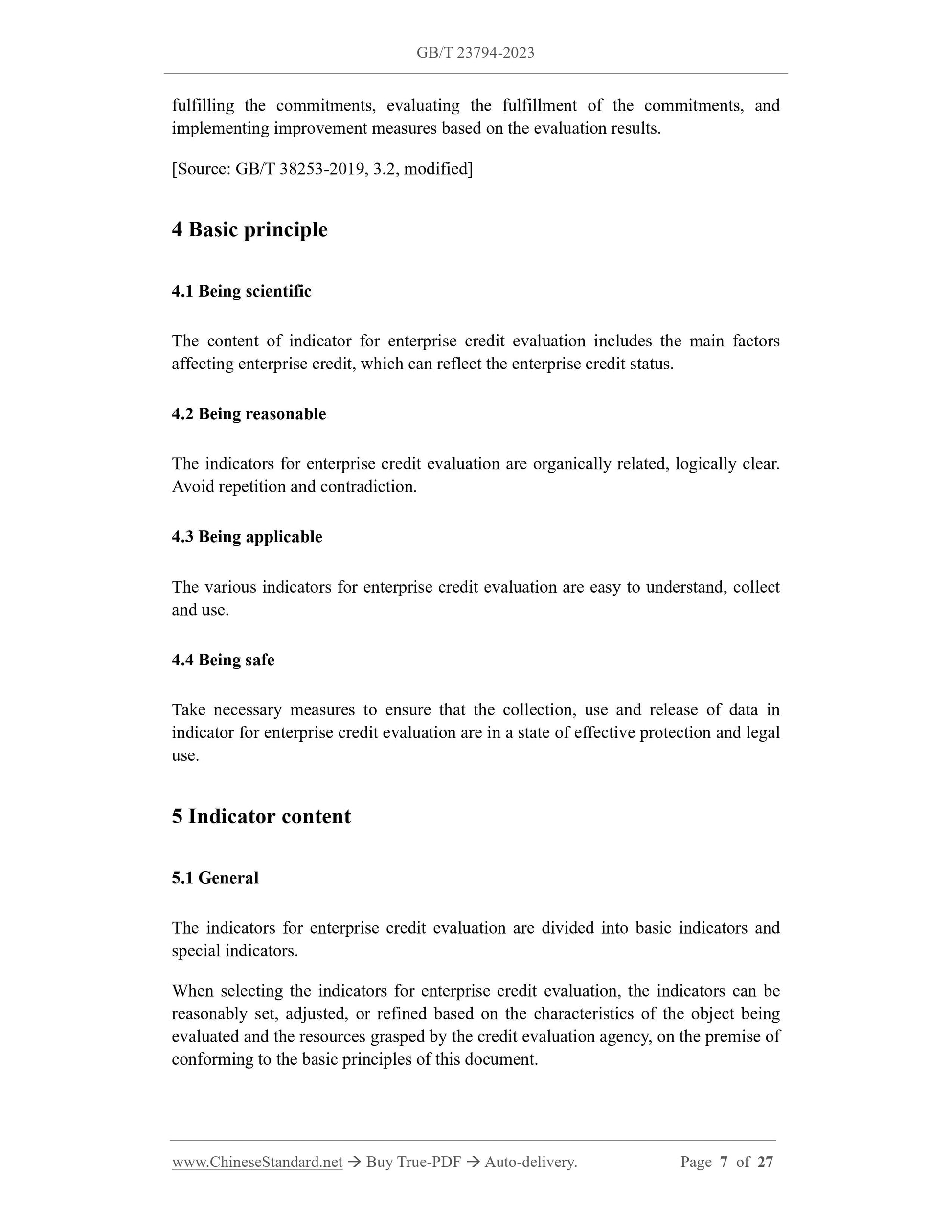 GB/T 23794-2023 Page 5