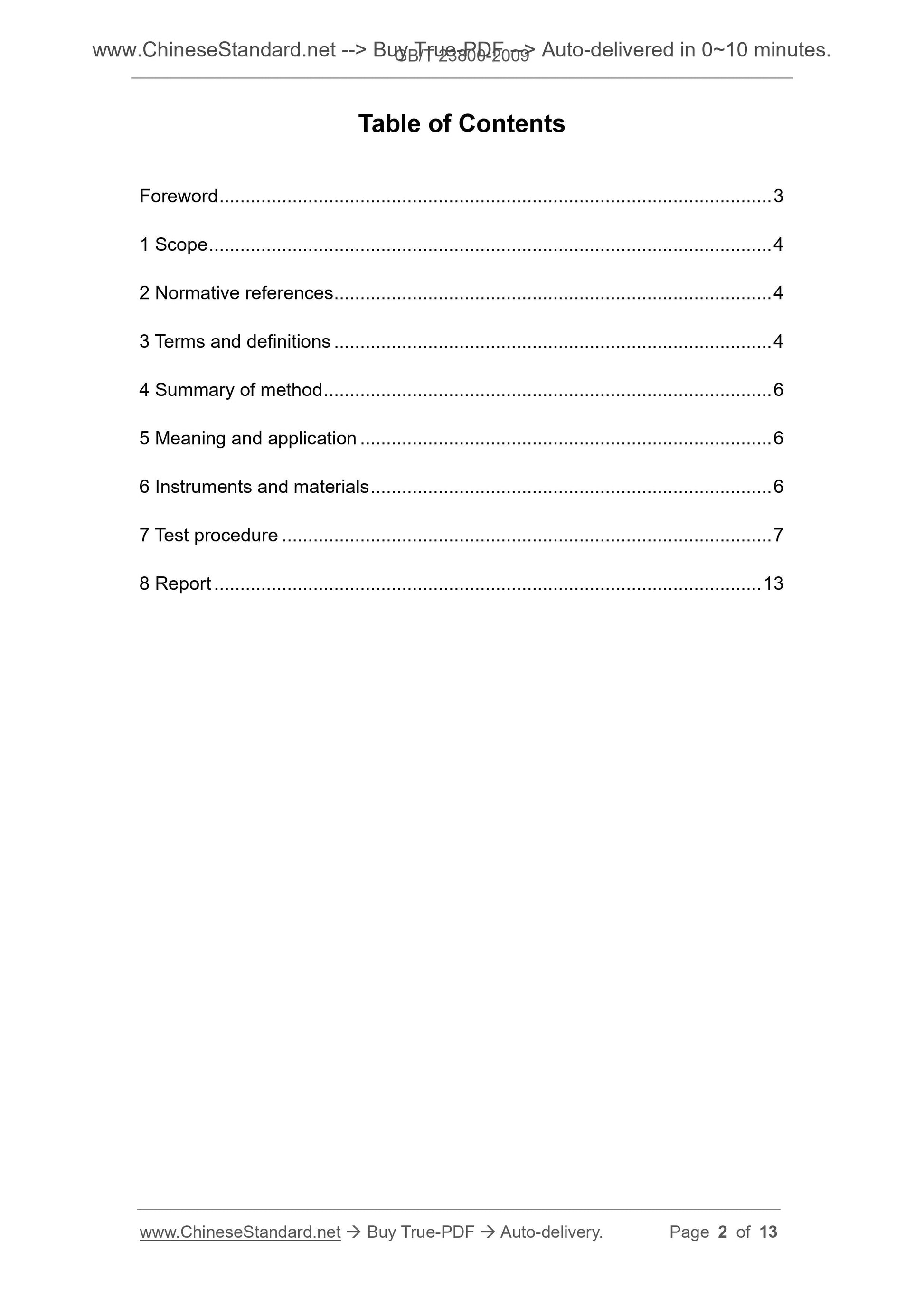 GB/T 23800-2009 Page 2