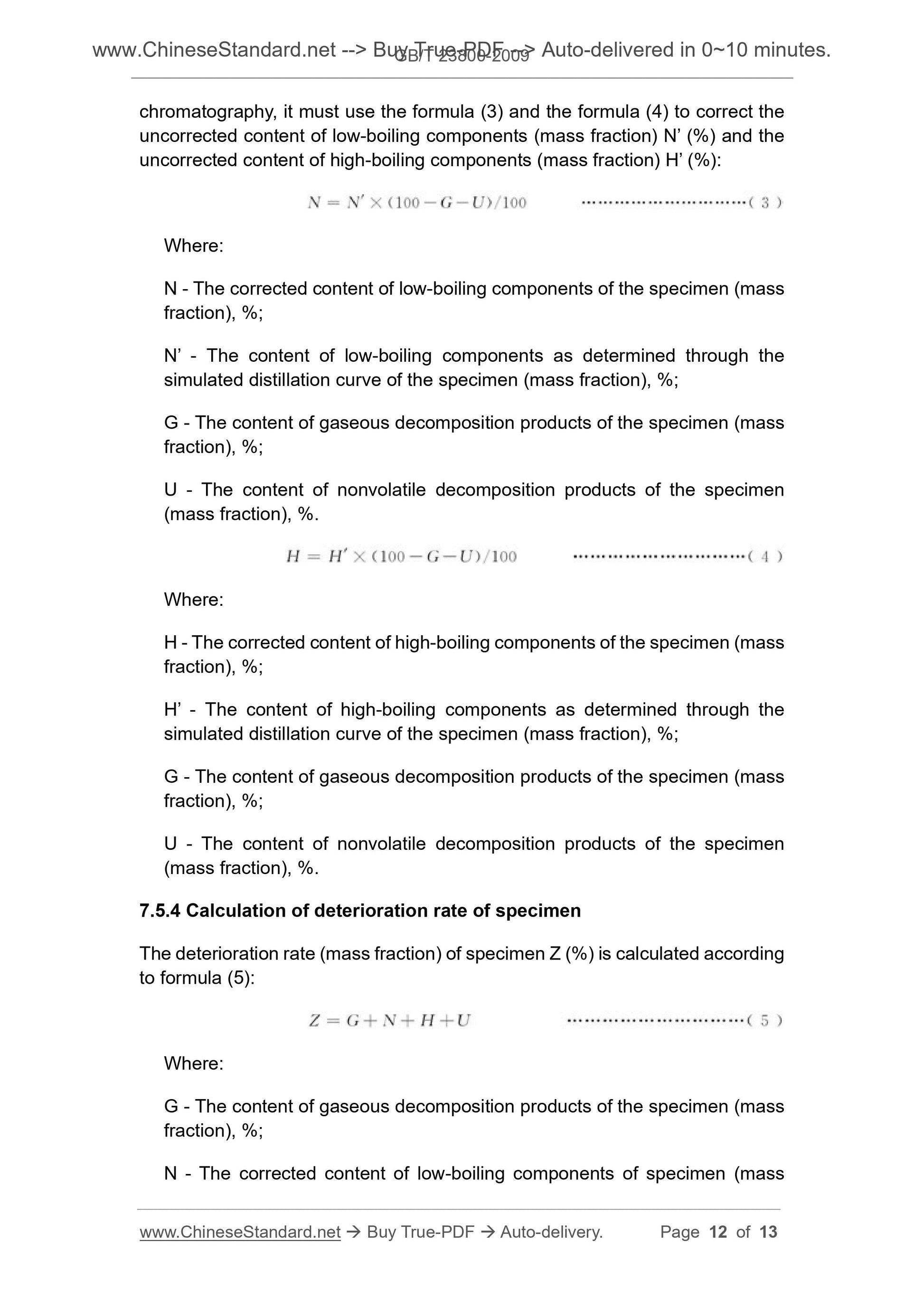 GB/T 23800-2009 Page 7