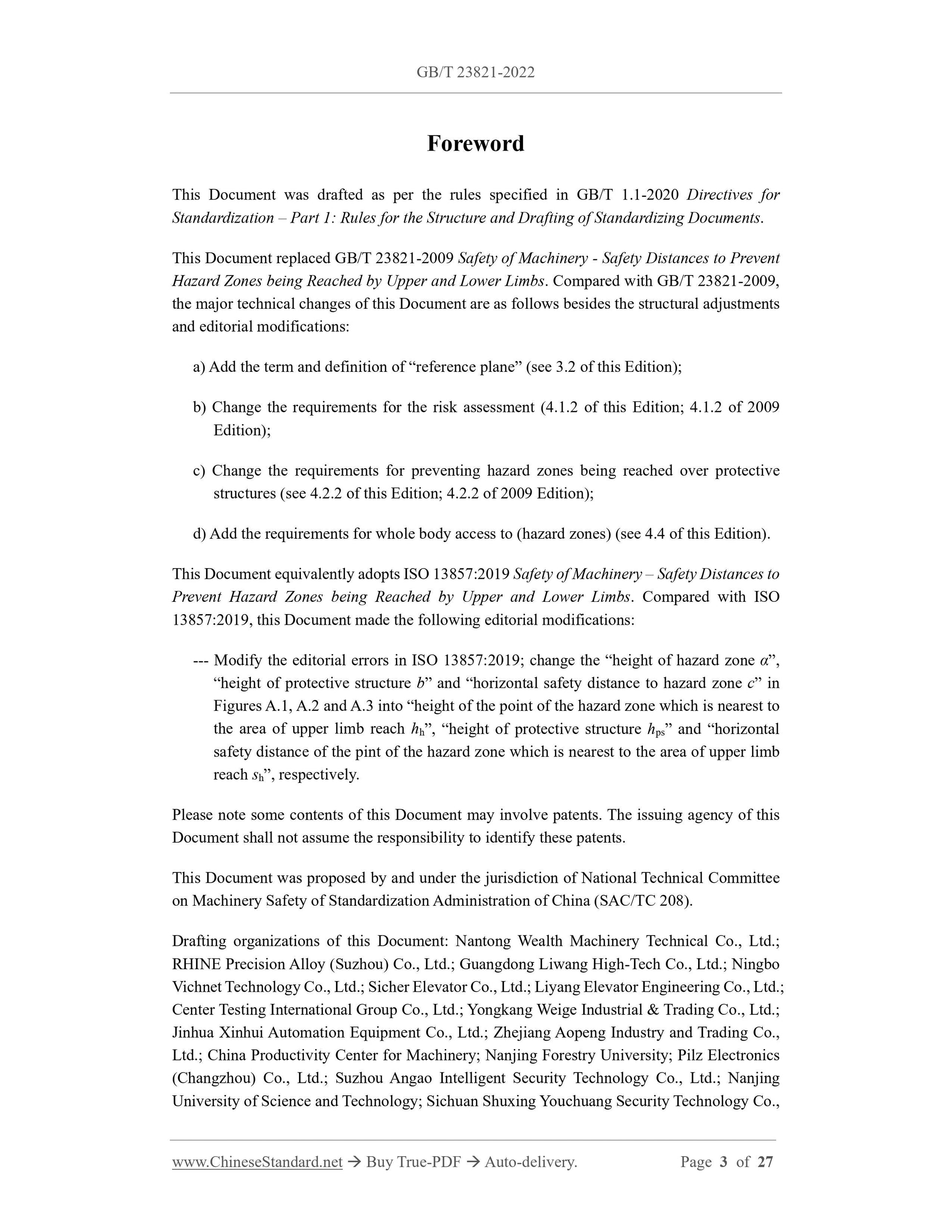 GB/T 23821-2022 Page 3