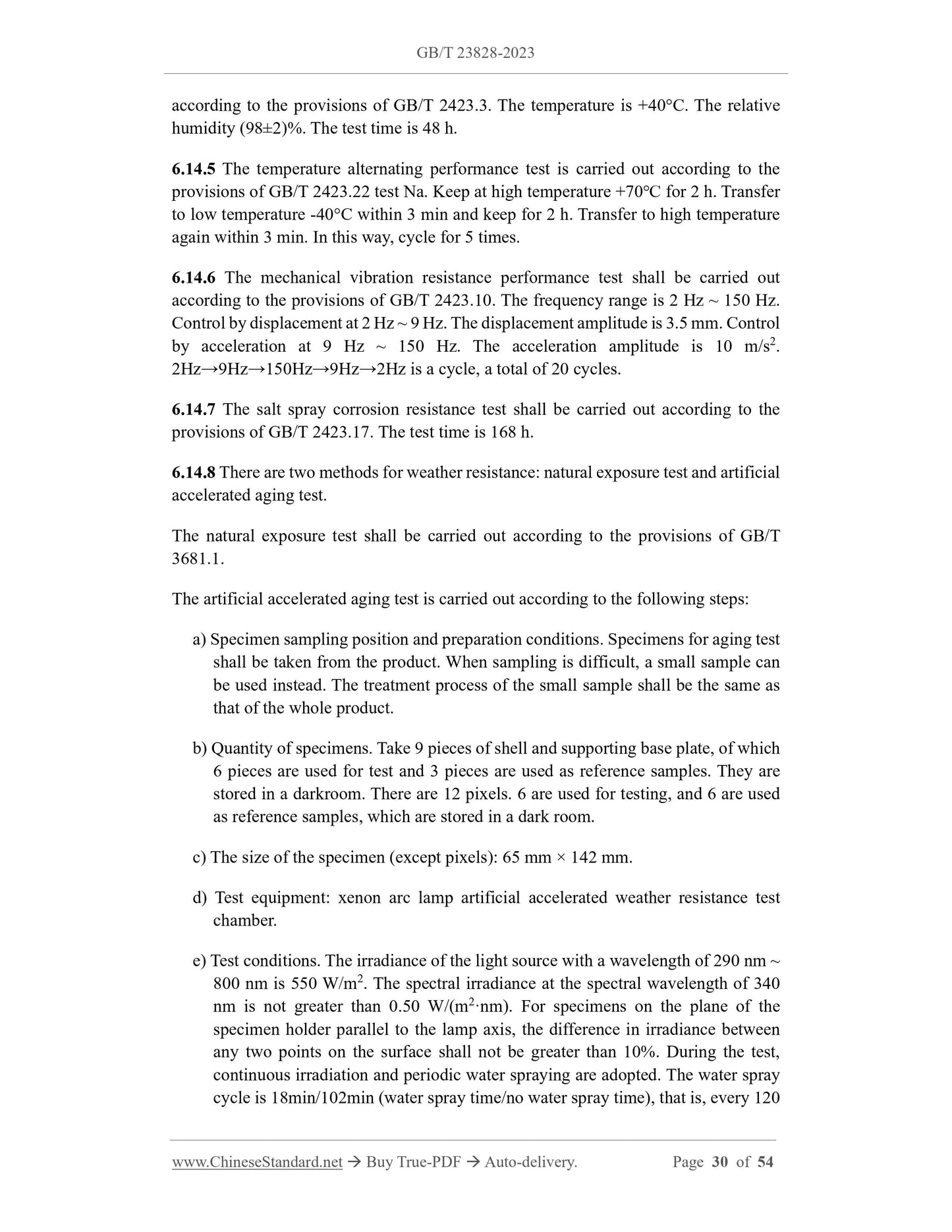 GB/T 23828-2023 Page 11