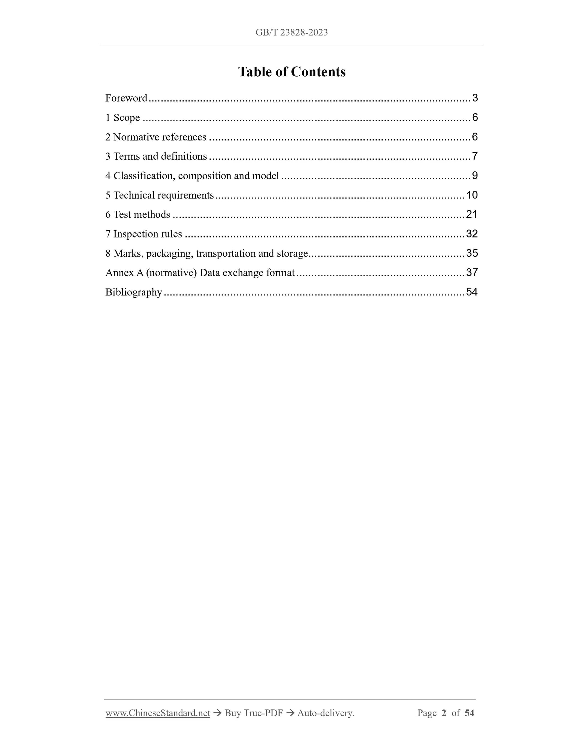 GB/T 23828-2023 Page 2