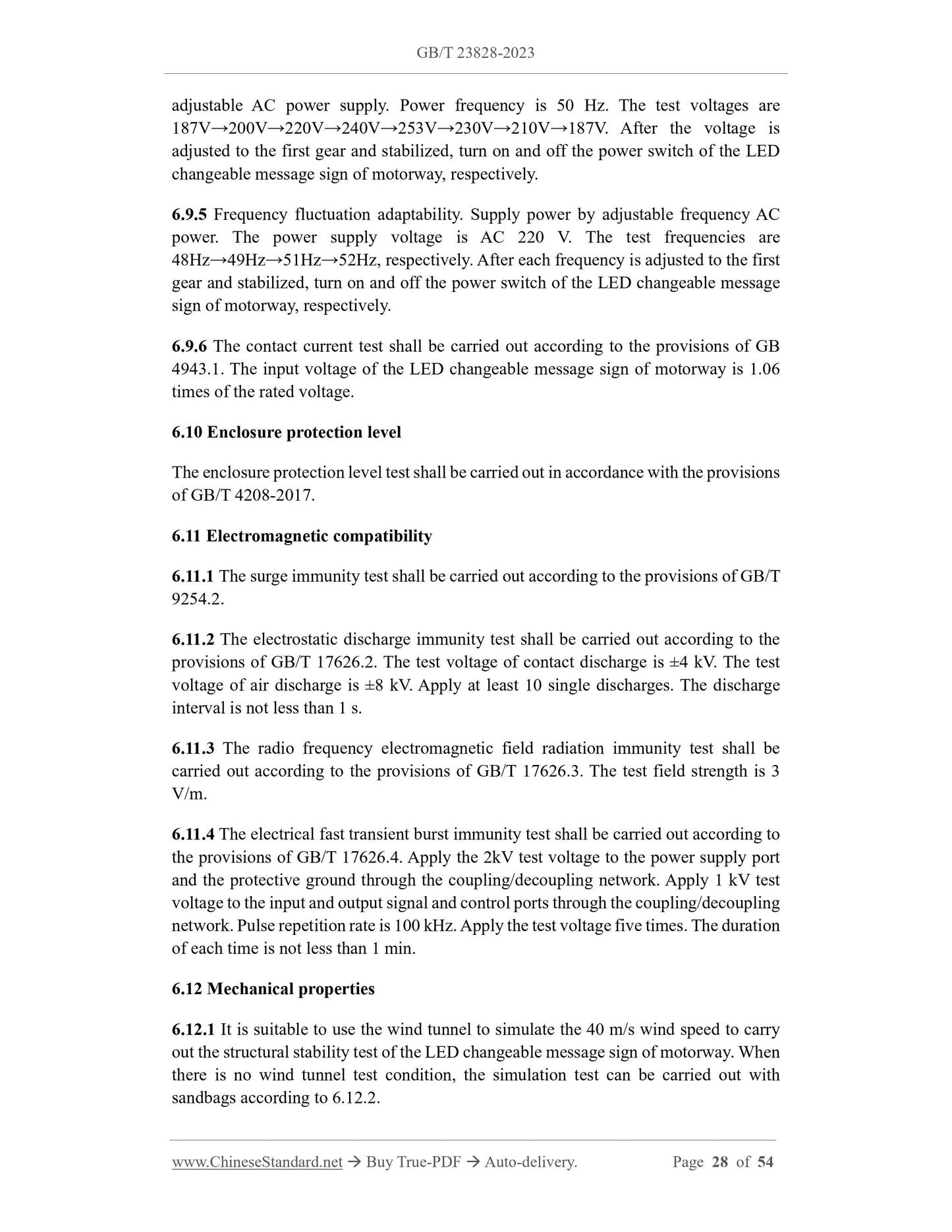 GB/T 23828-2023 Page 9