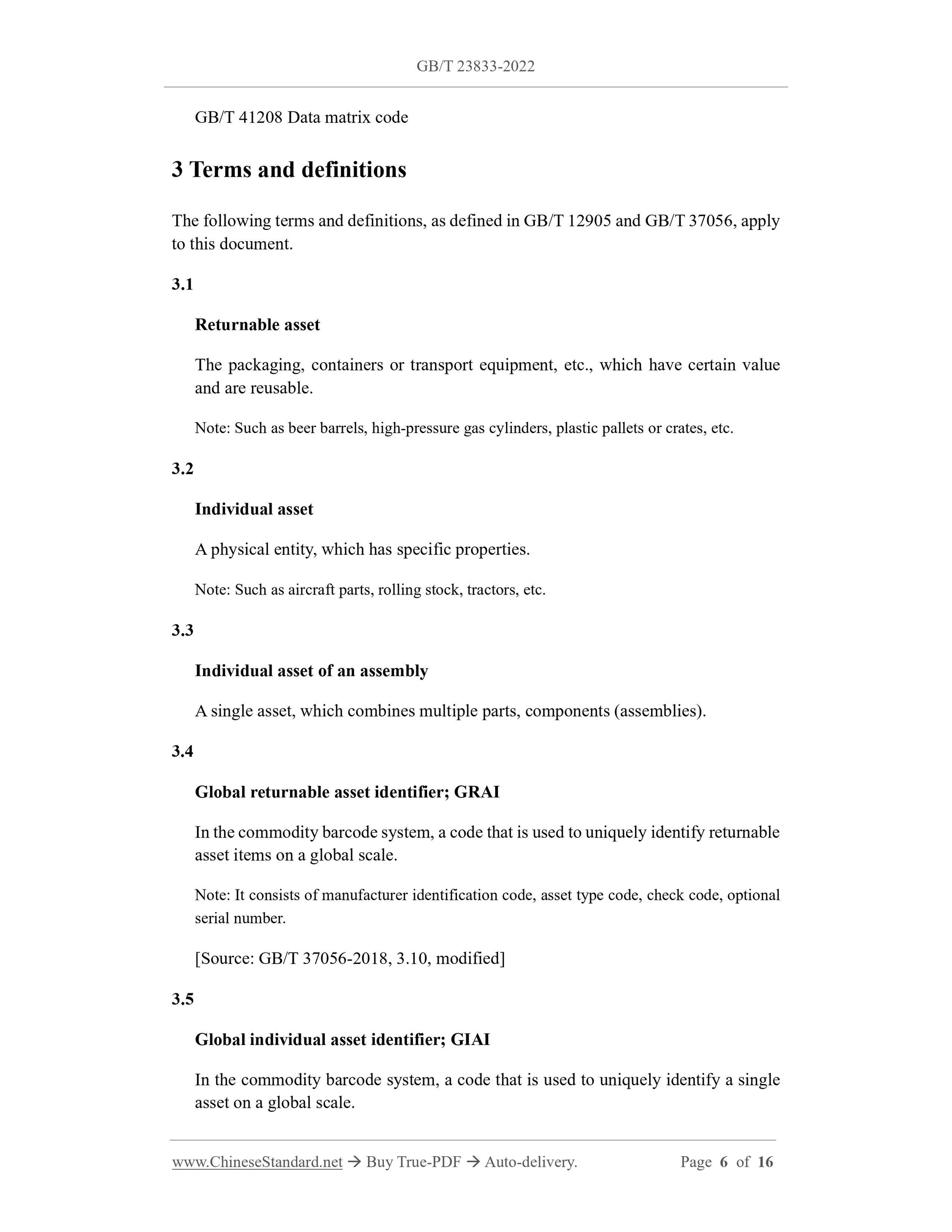 GB/T 23833-2022 Page 4