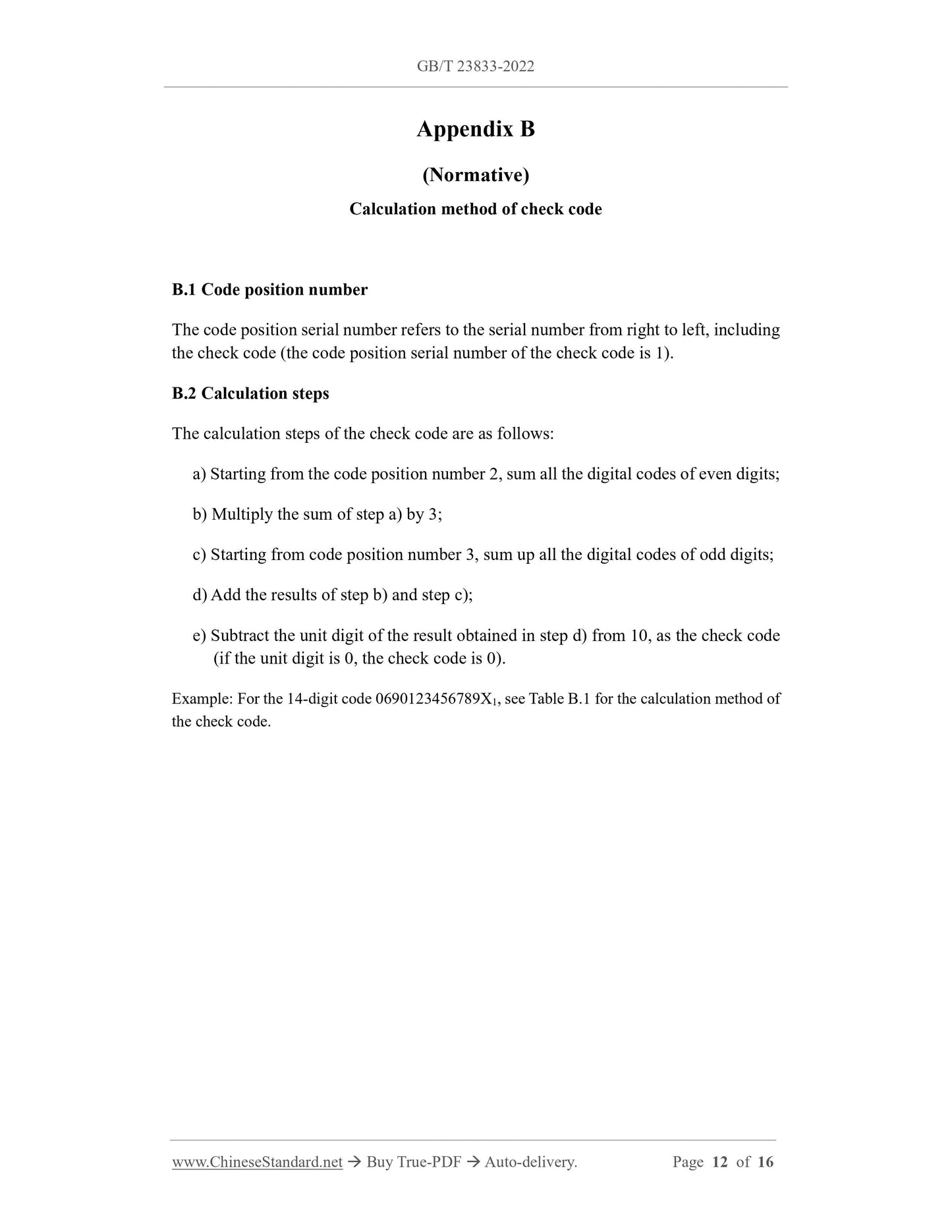 GB/T 23833-2022 Page 7