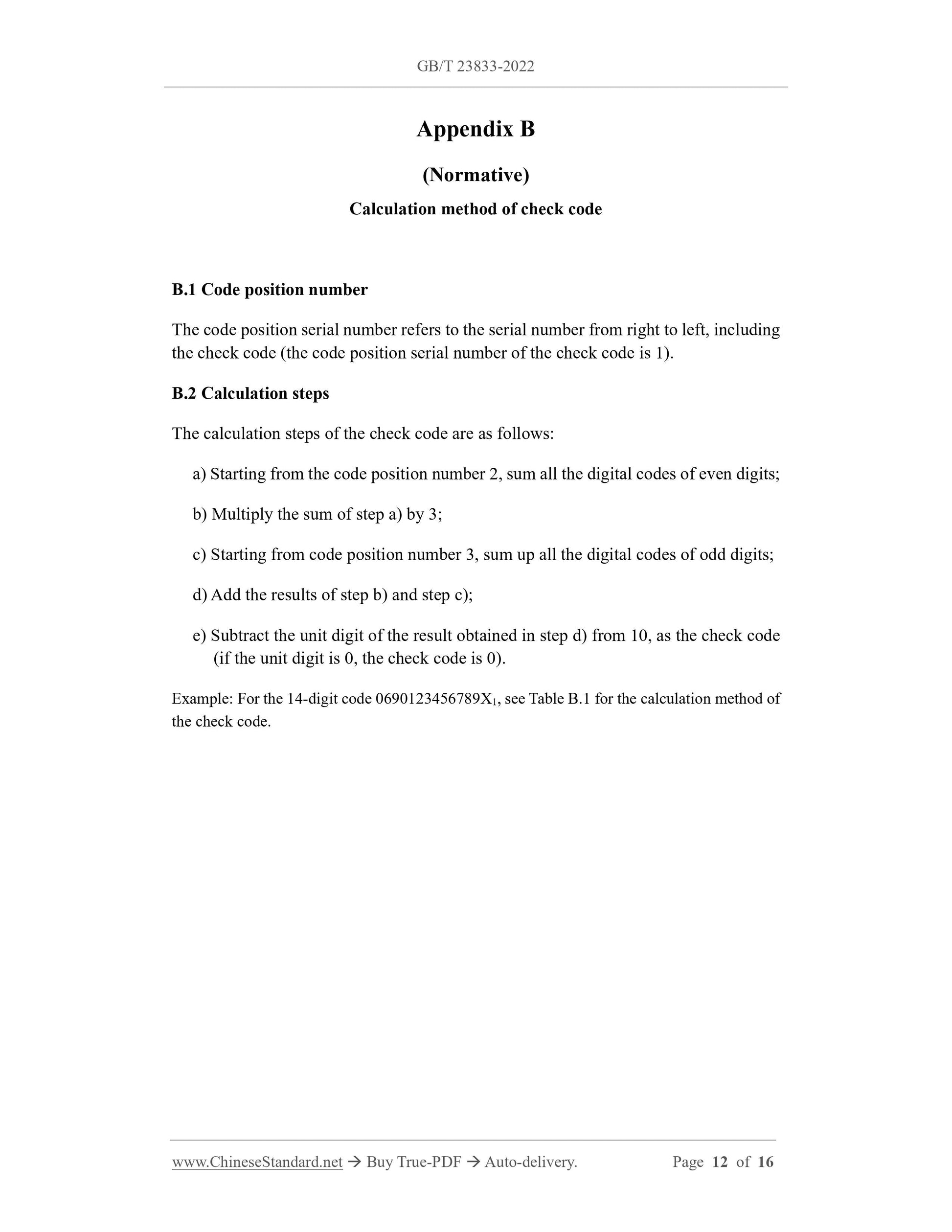 GB/T 23833-2022 Page 7