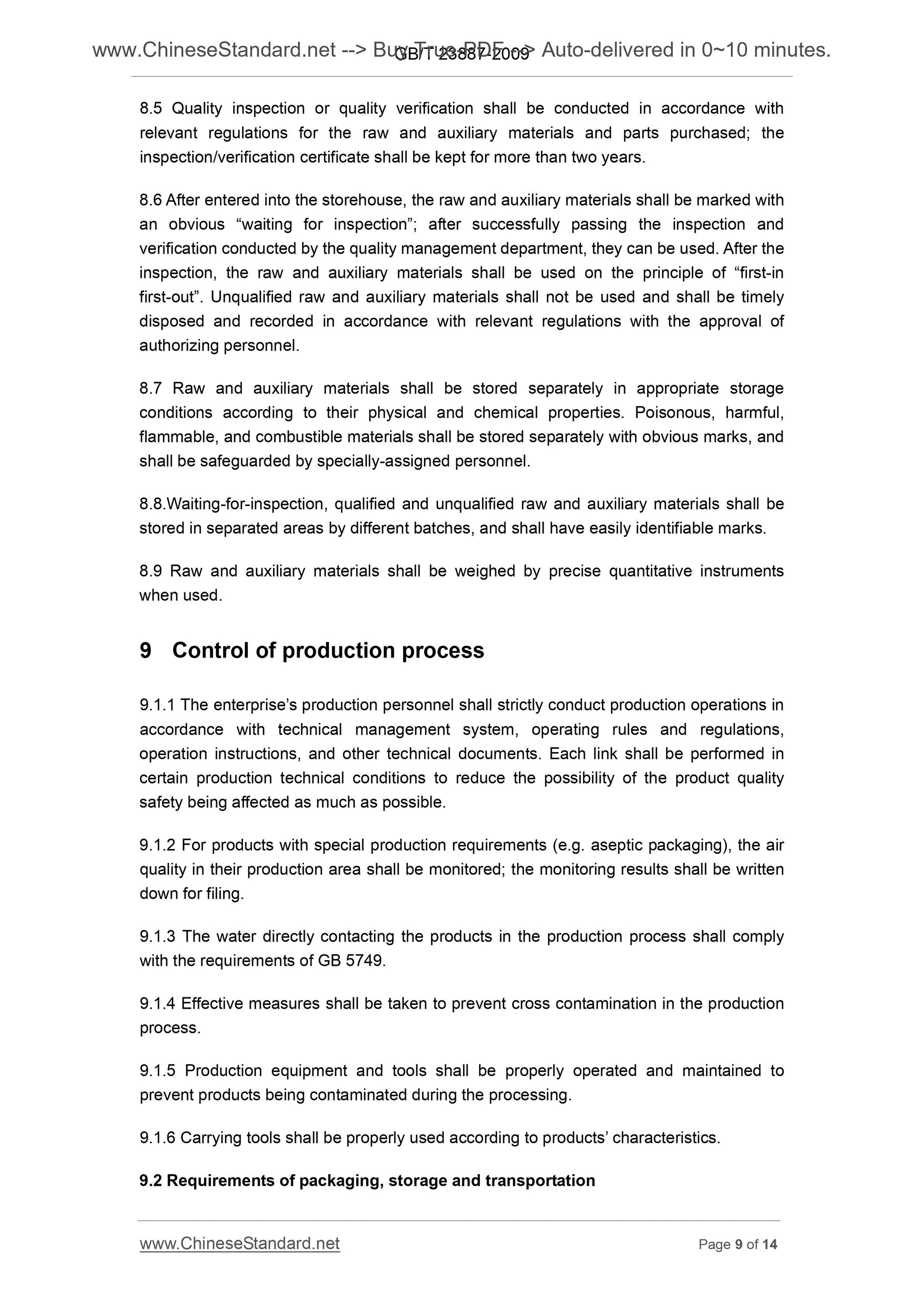 GB/T 23887-2009 Page 7