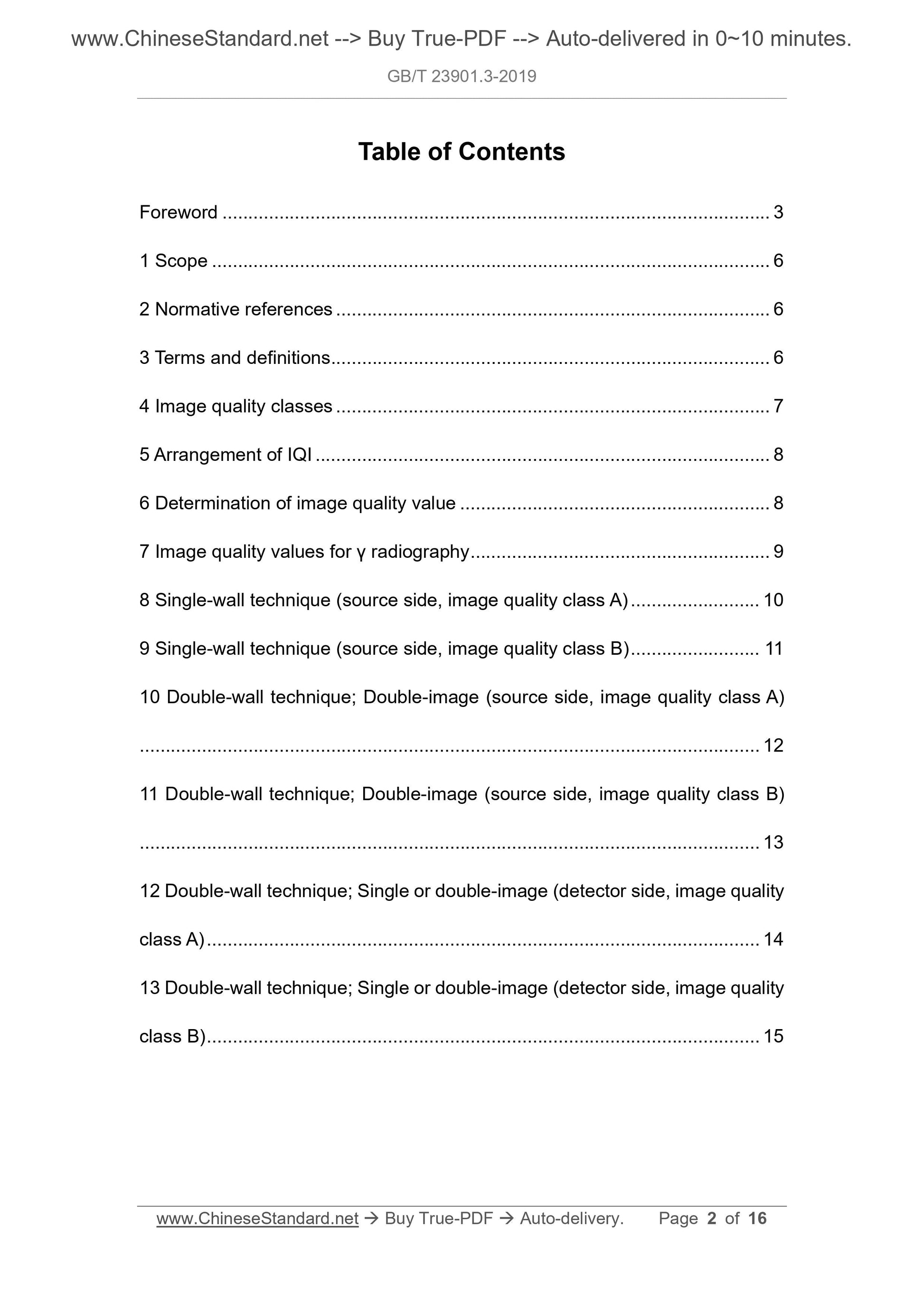 GB/T 23901.3-2019 Page 2