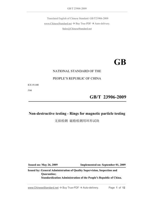 GB/T 23906-2009 Page 1