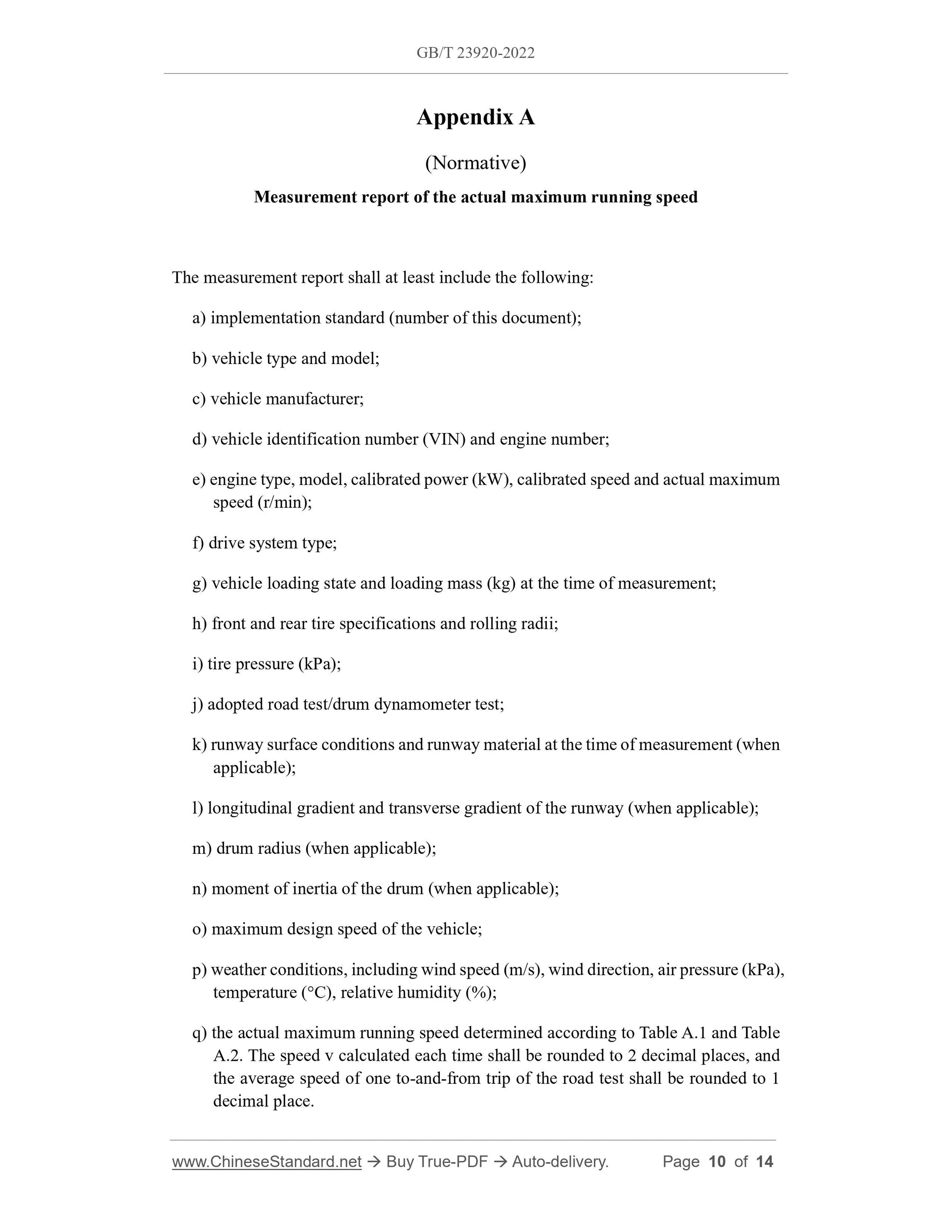 GB/T 23920-2022 Page 6