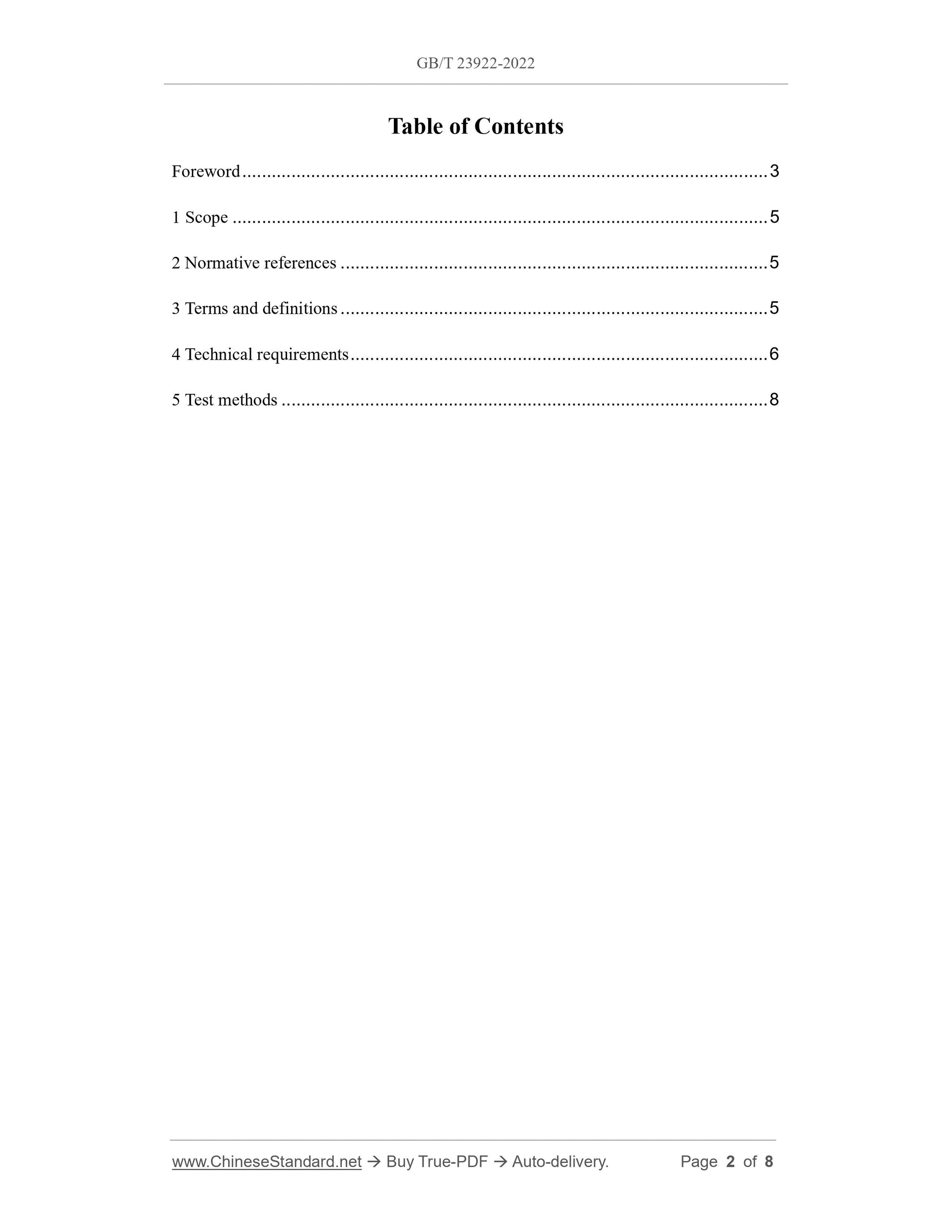GB/T 23922-2022 Page 2