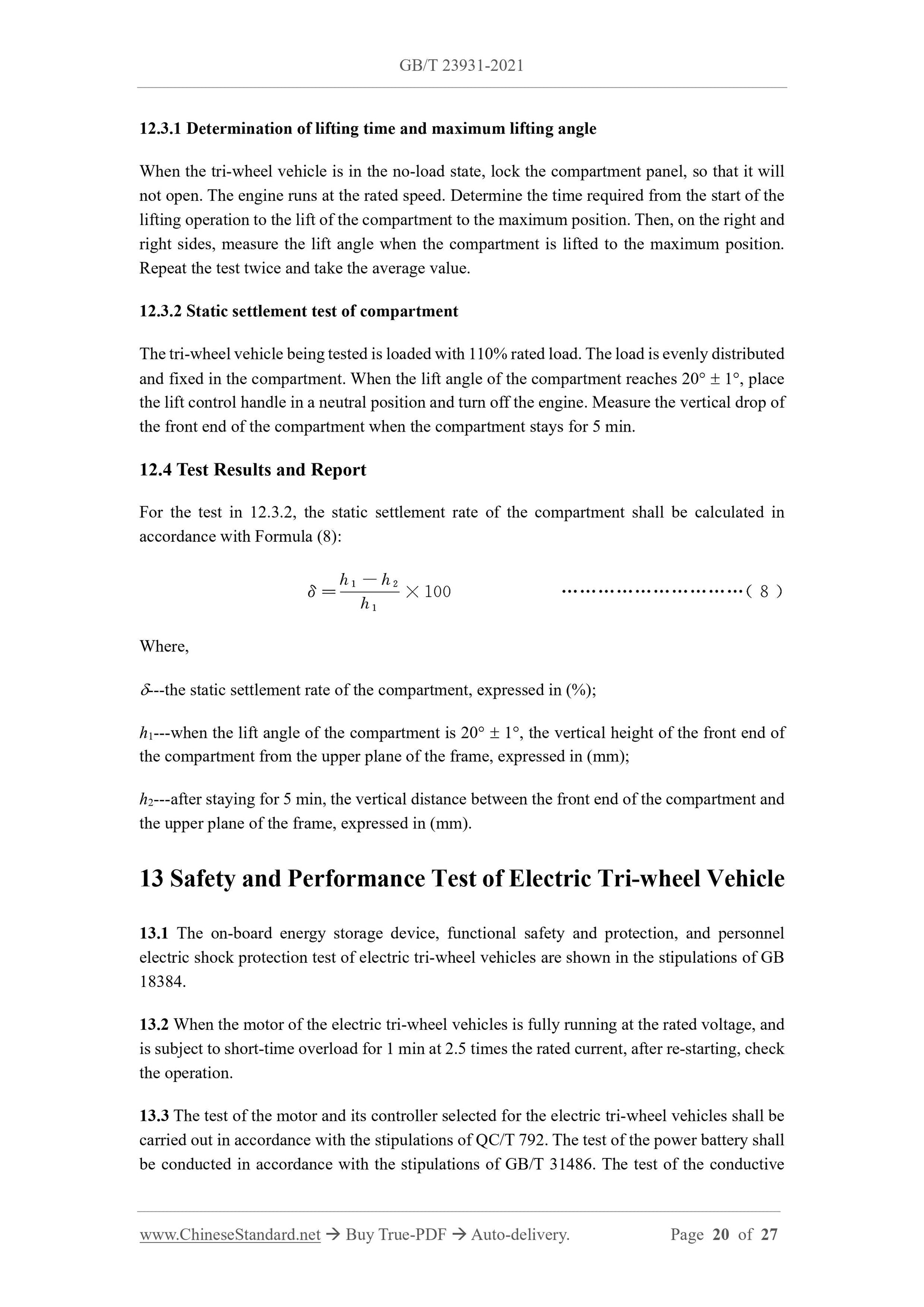 GB/T 23931-2021 Page 8