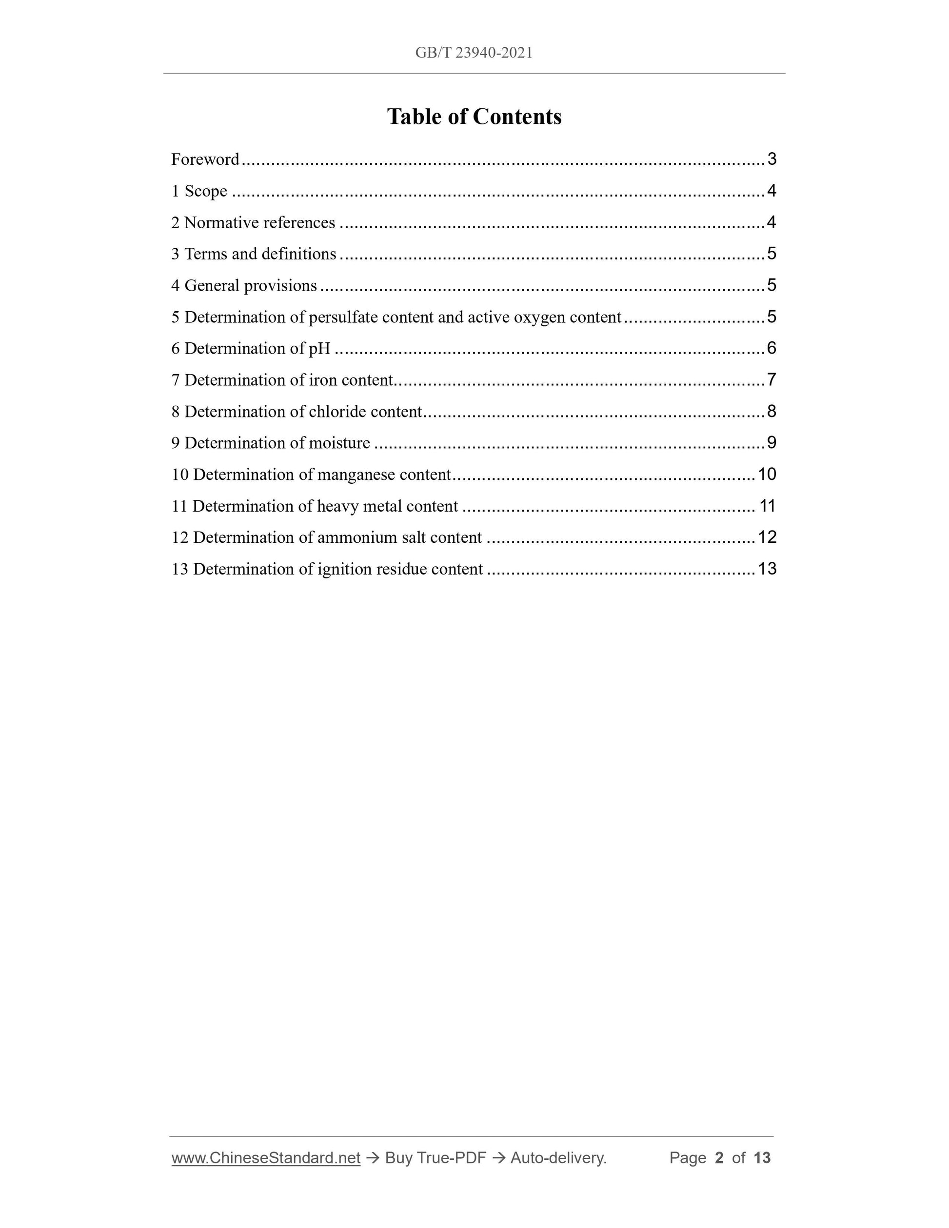 GB/T 23940-2021 Page 2