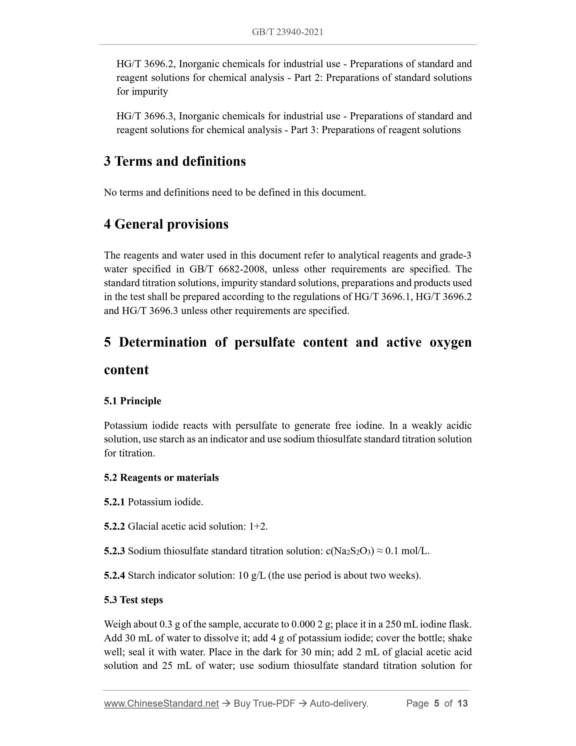 GB/T 23940-2021 Page 4