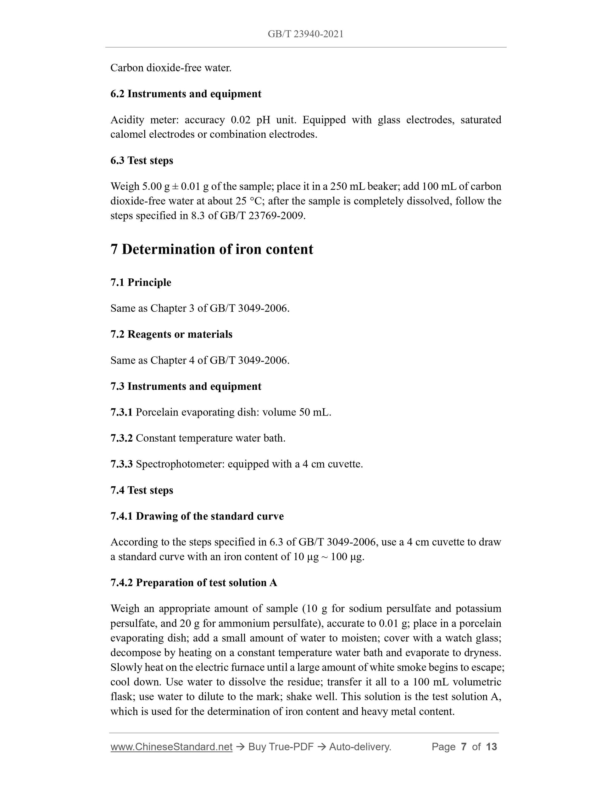 GB/T 23940-2021 Page 5