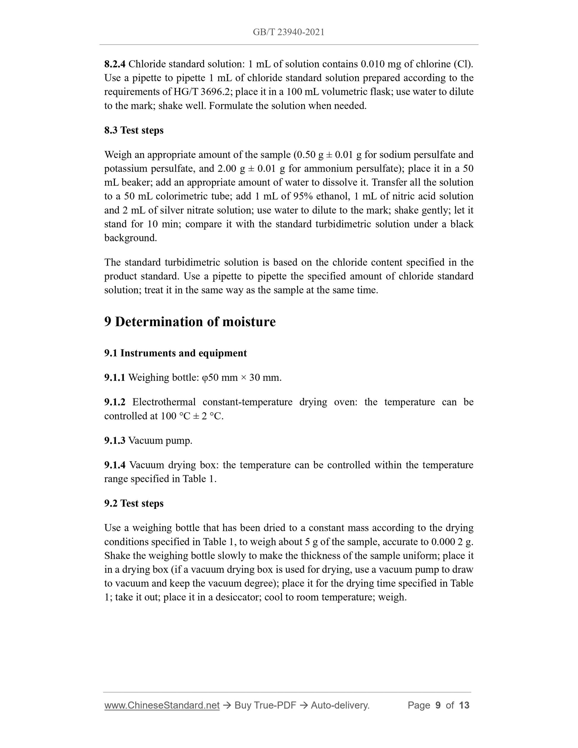 GB/T 23940-2021 Page 6