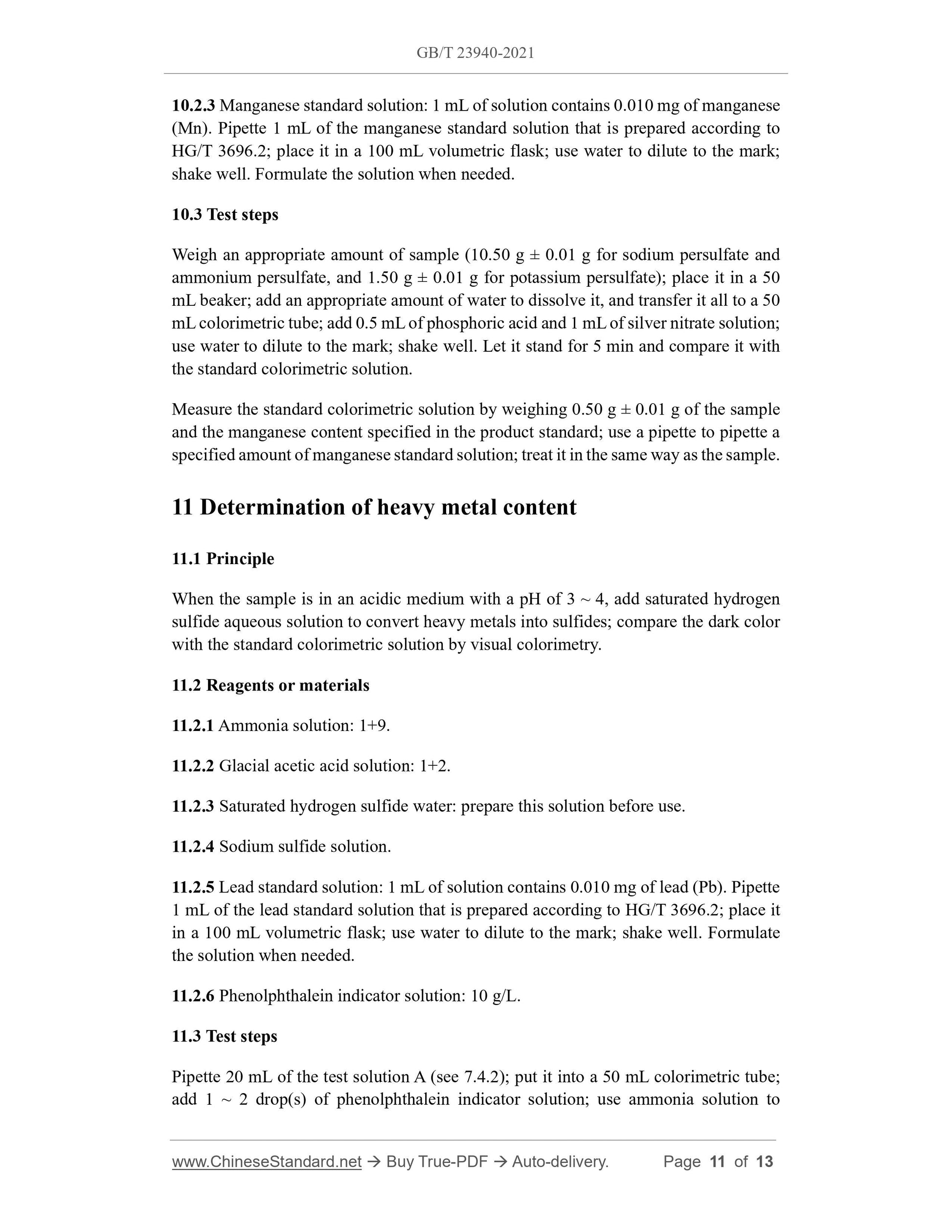 GB/T 23940-2021 Page 7