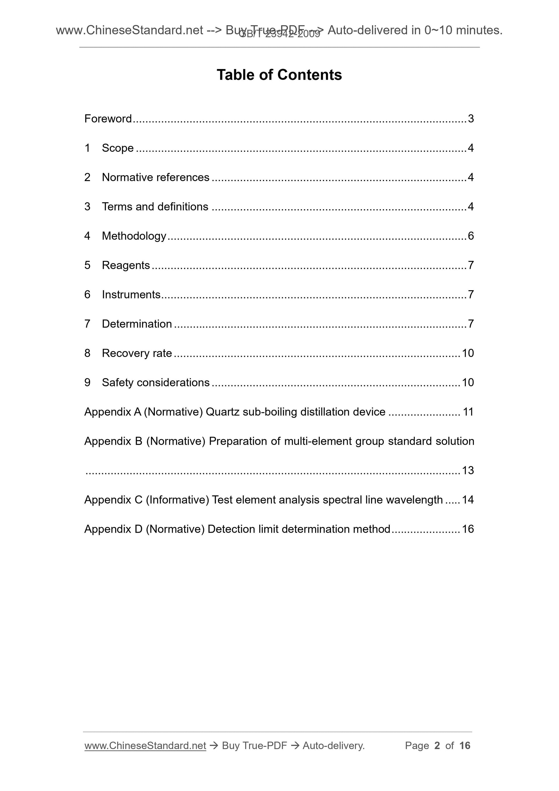 GB/T 23942-2009 Page 2