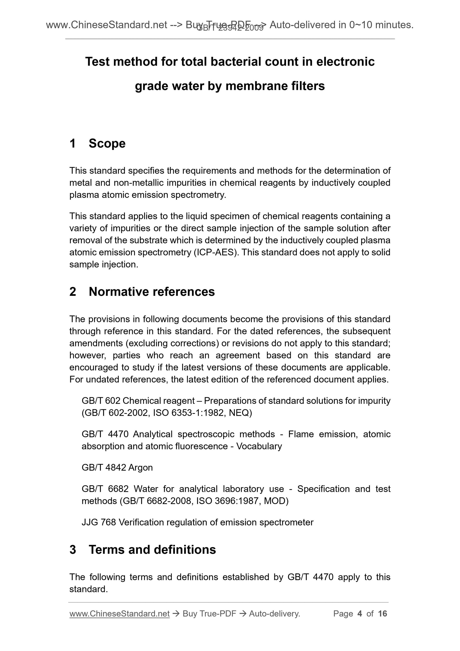GB/T 23942-2009 Page 4