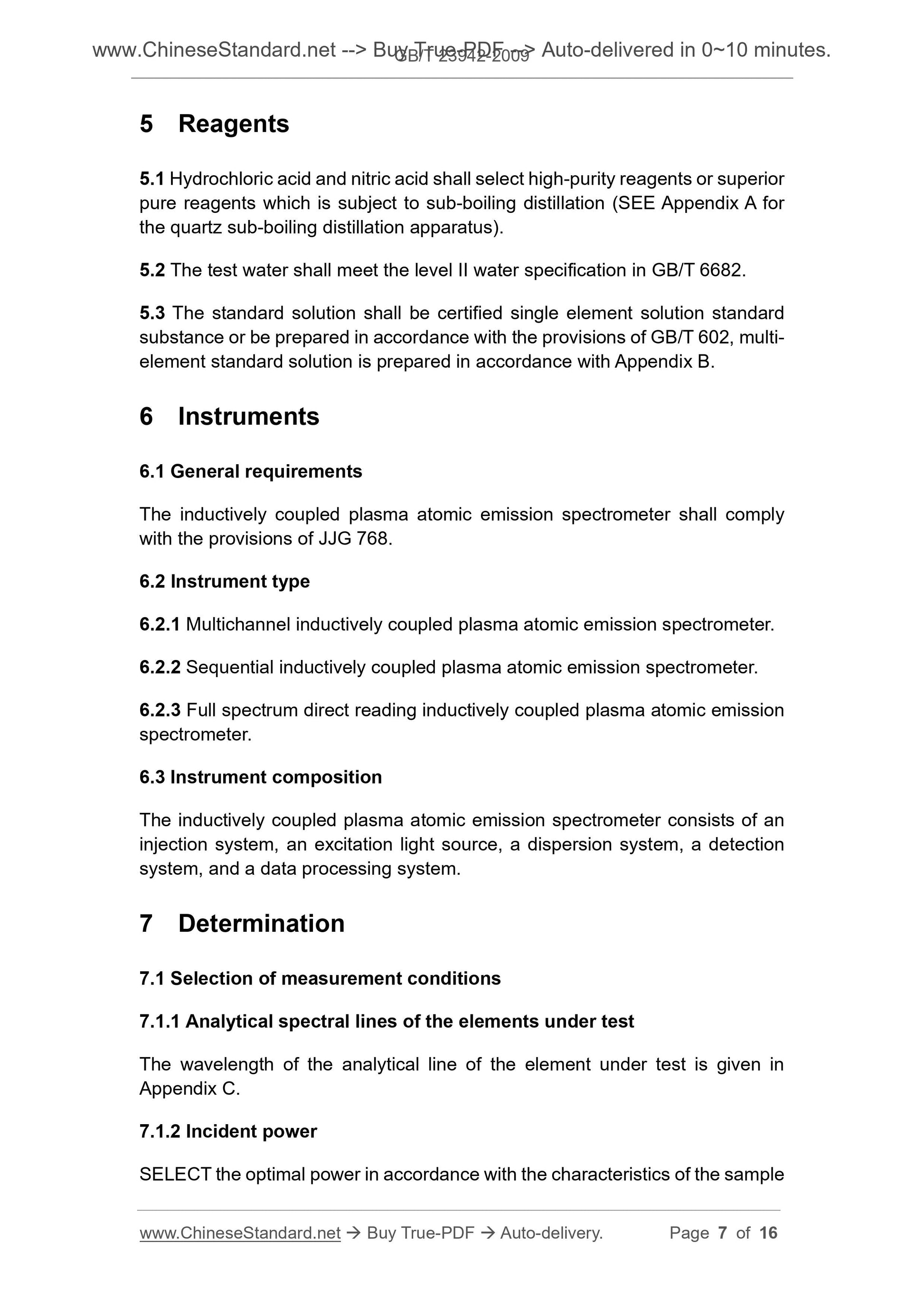 GB/T 23942-2009 Page 5