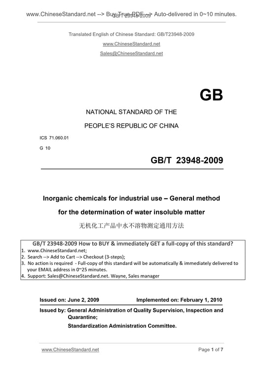 GB/T 23948-2009 Page 1