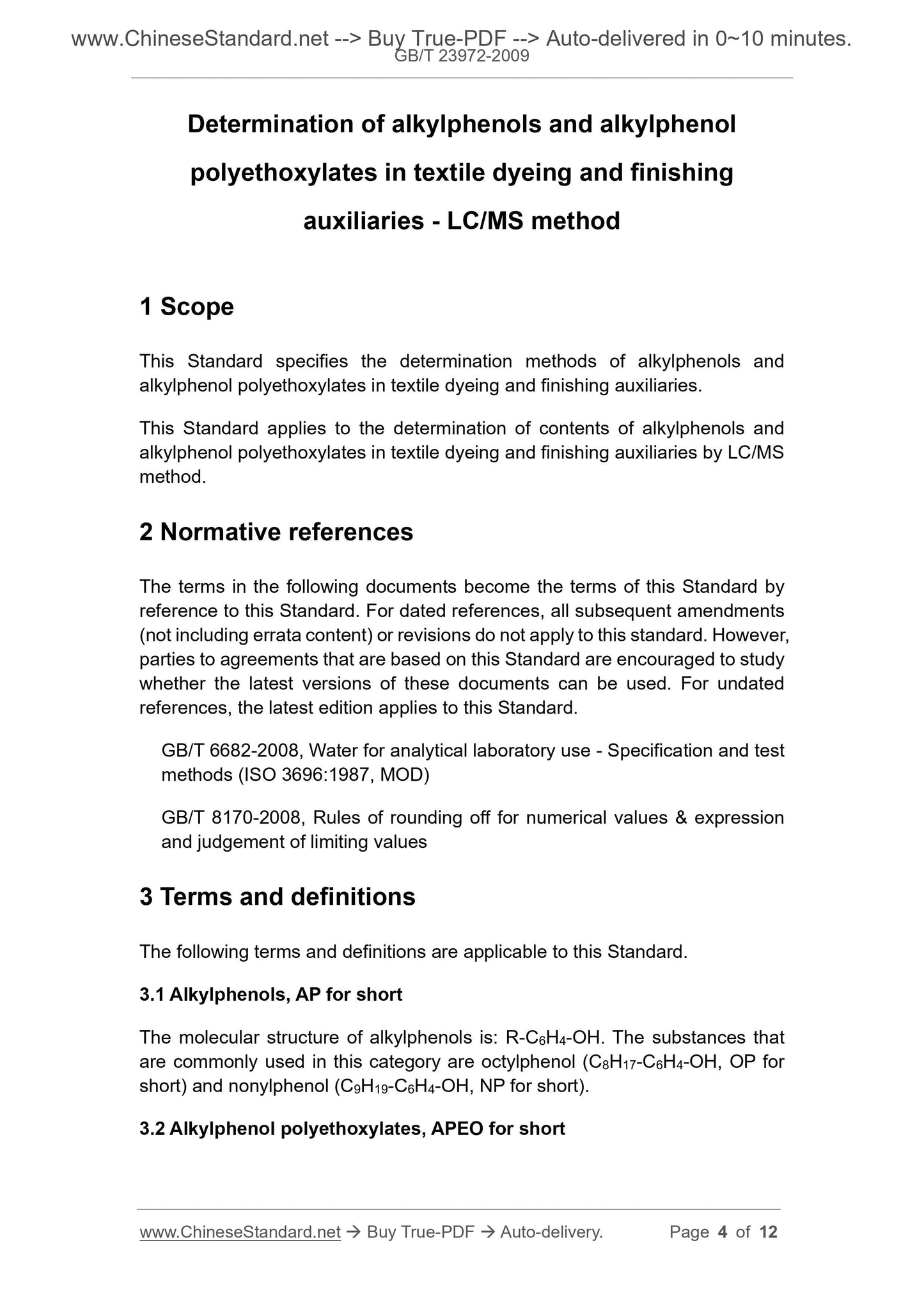 GB/T 23972-2009 Page 3