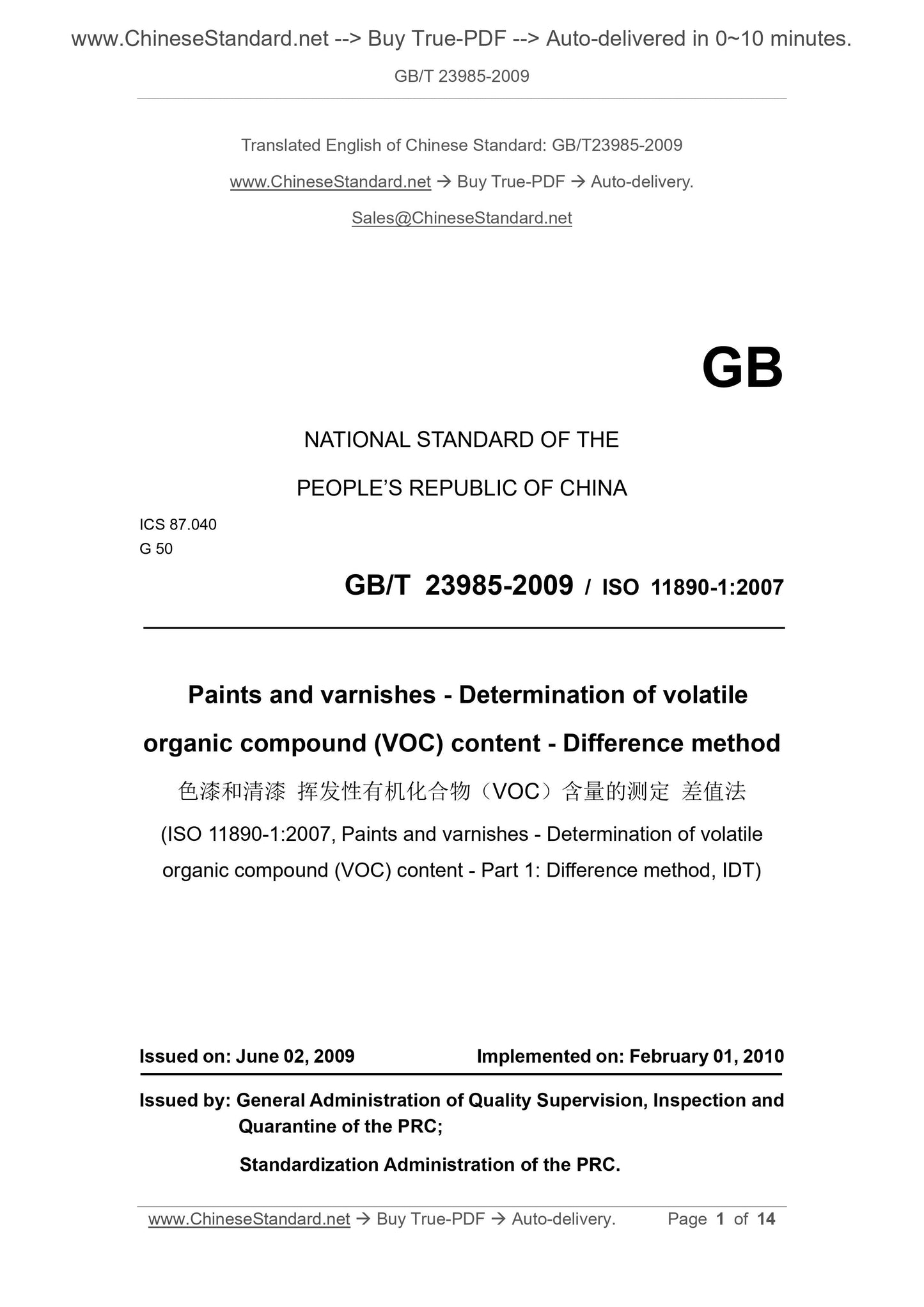 GB/T 23985-2009 Page 1