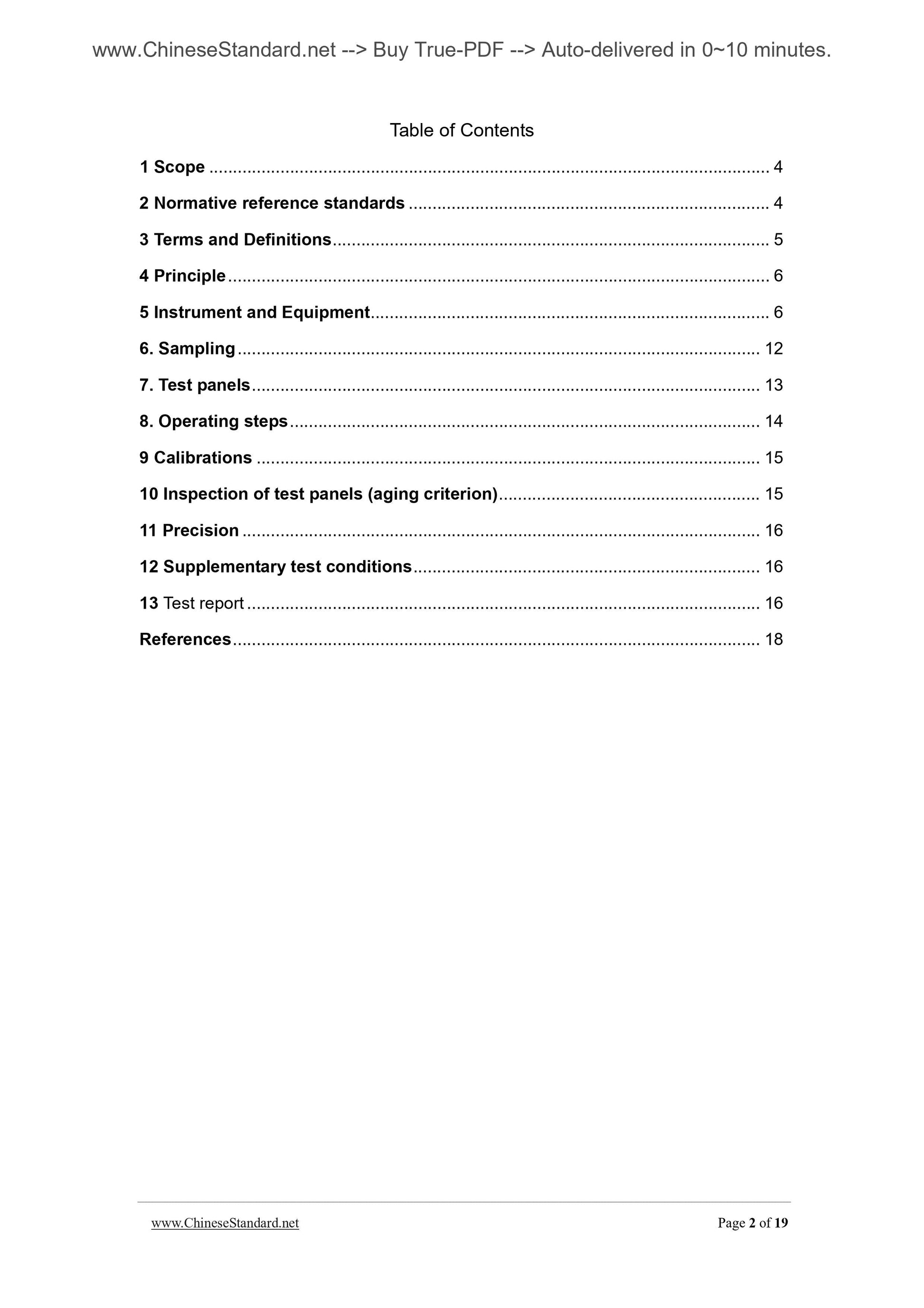 GB/T 23987-2009 Page 2