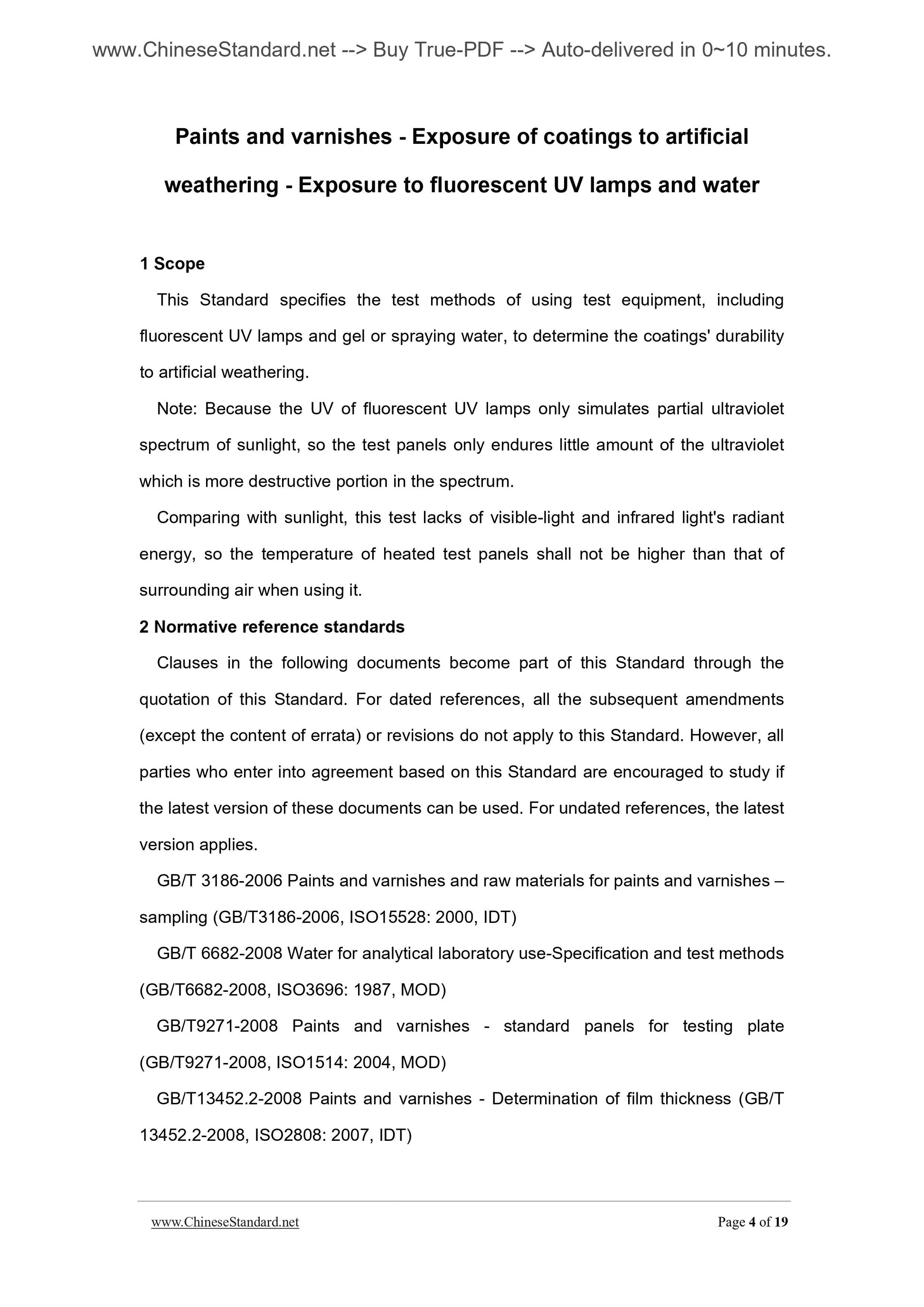GB/T 23987-2009 Page 4